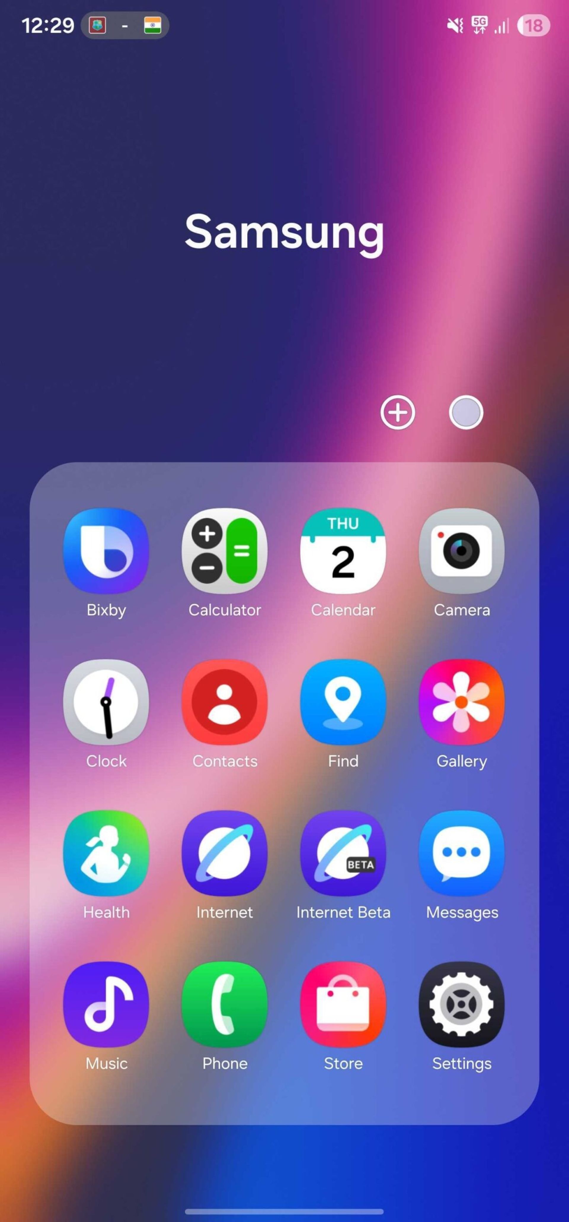 طراحی آیکون‌های در رابط کاربری One UI 8