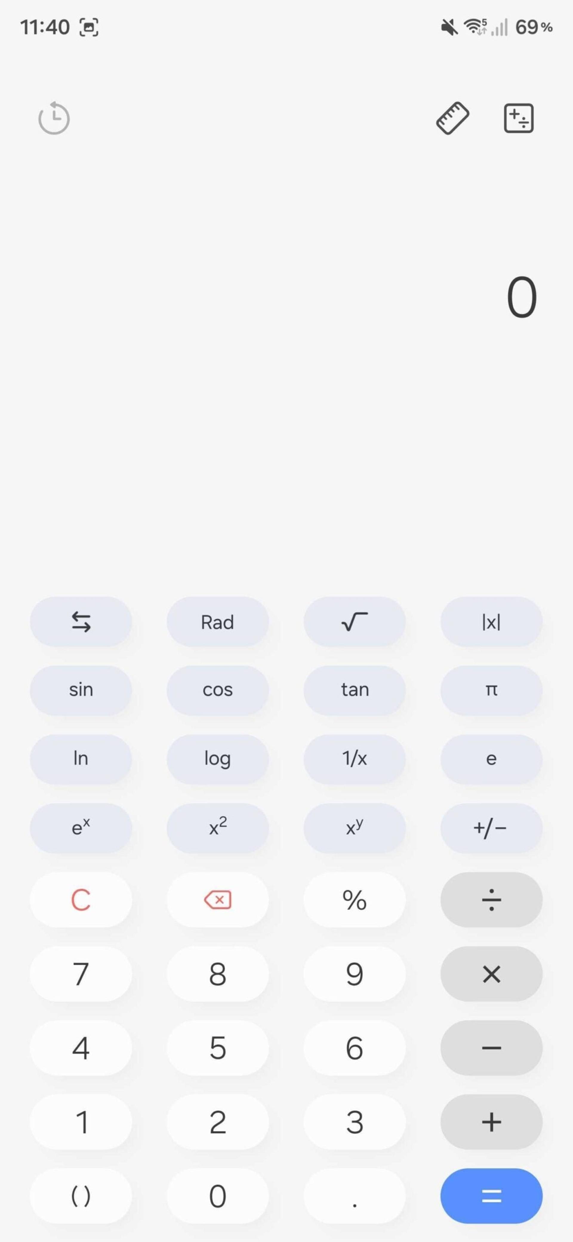 ماشین‌حساب One UI 8.5 سامسونگ حالت روشن پیشرفته