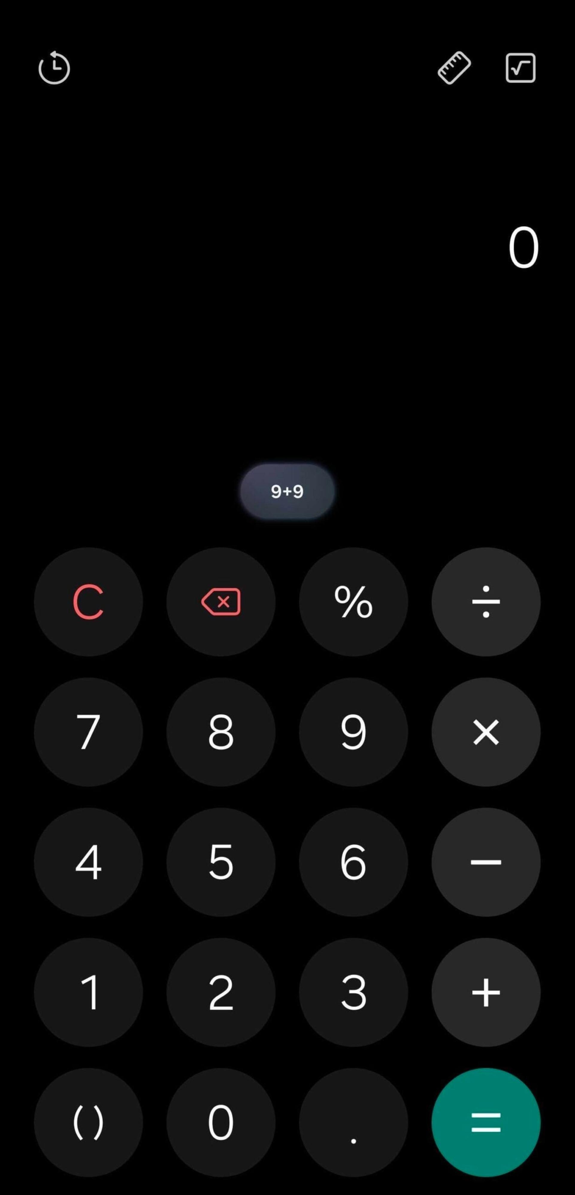 ماشین‌حساب One UI 8.5 سامسونگ حالت تاریک
