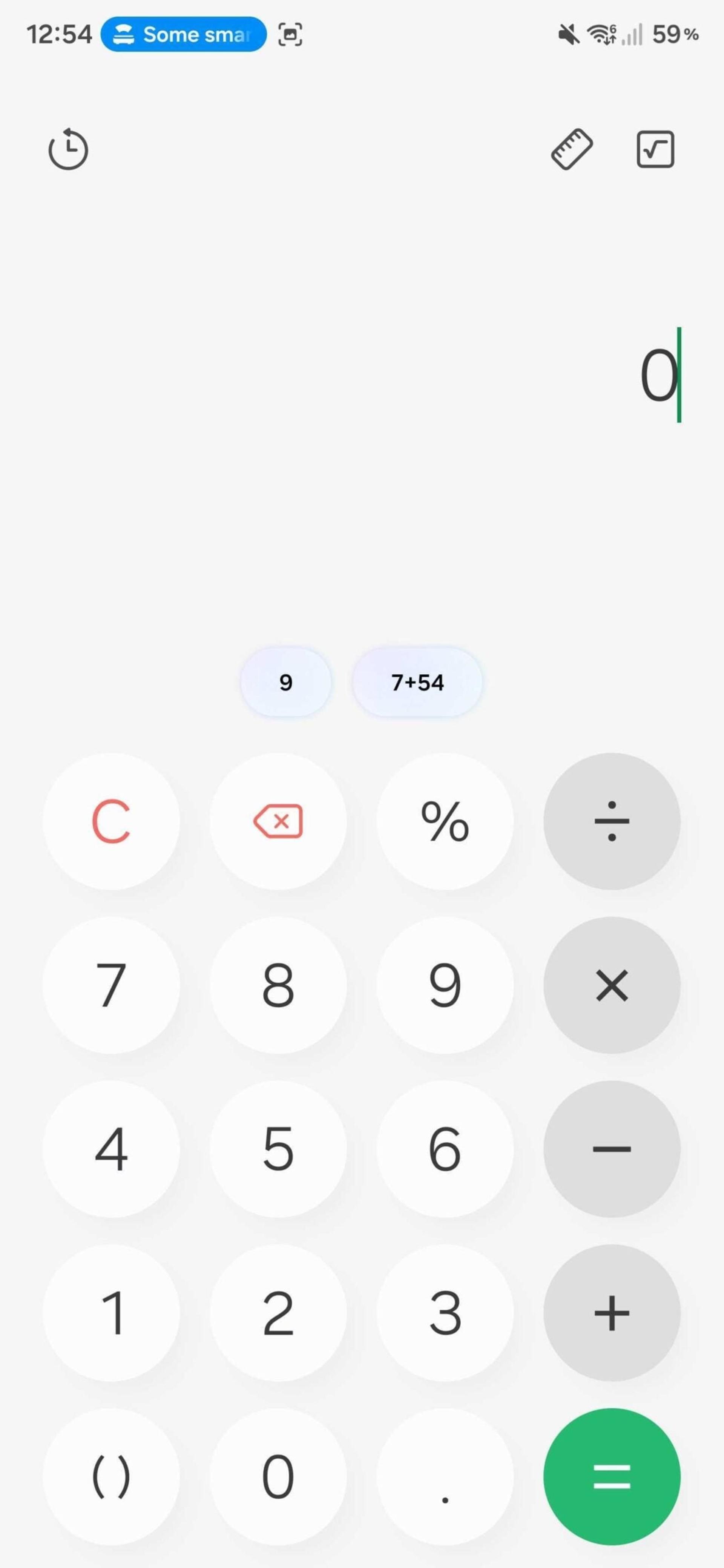 ماشین‌حساب One UI 8.5 سامسونگ حالت روشن