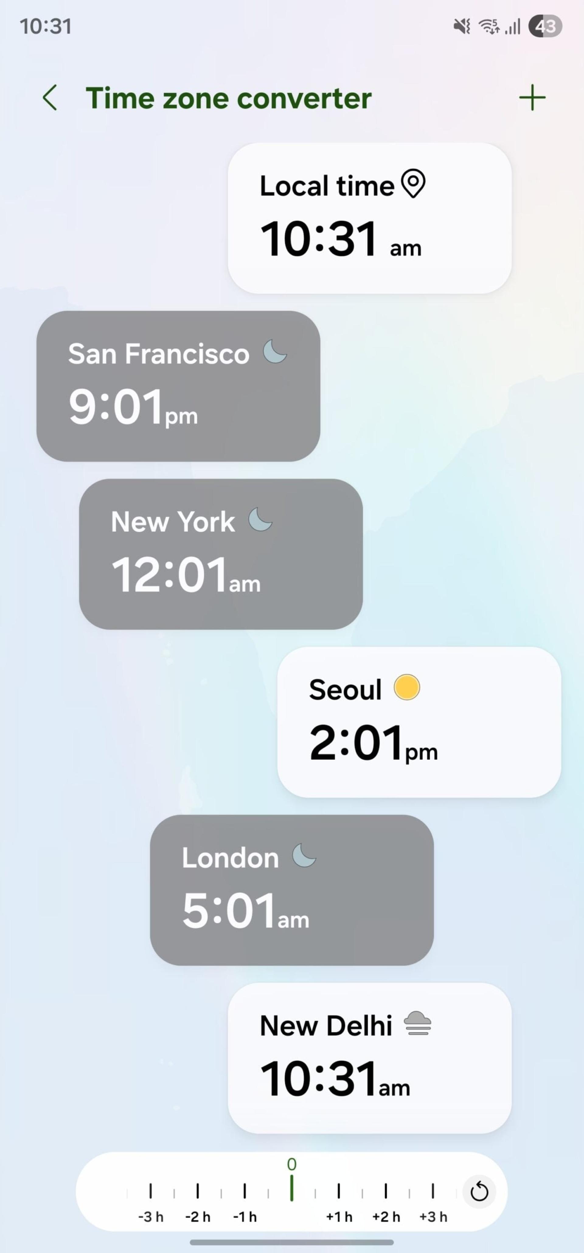 ساعت جهانی اپلیکیشن ساعت One UI 8.5
