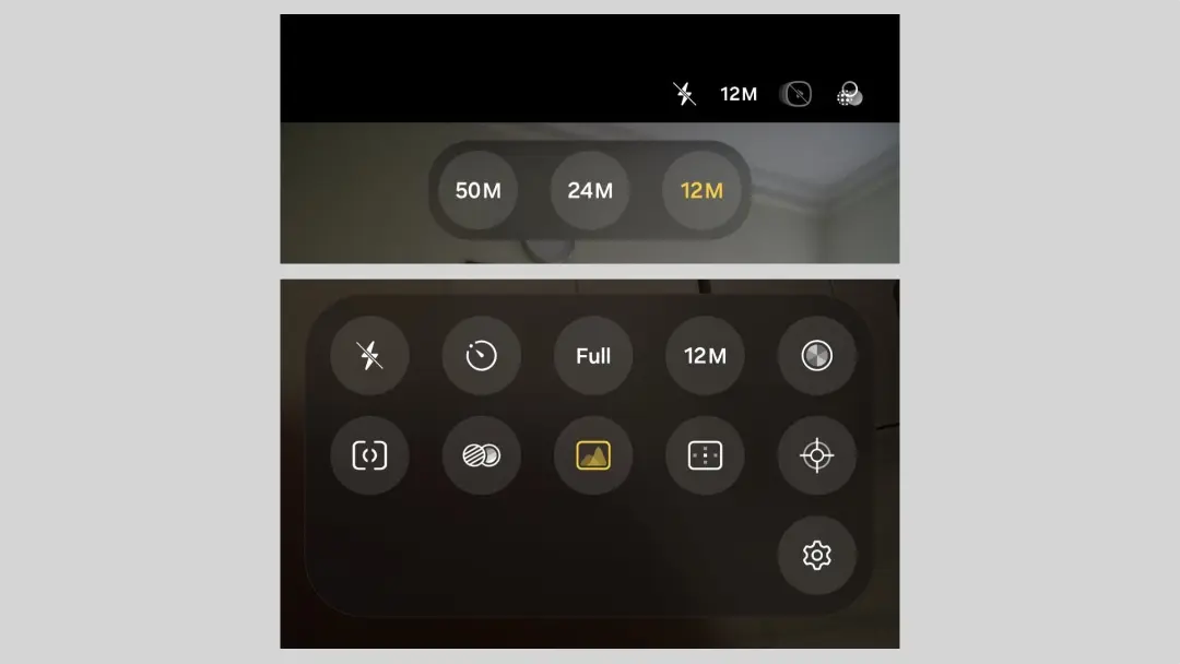 رابط کاربری دوربین در سیستم‌عامل One UI سامسونگ با گزینه‌های رزولوشن مختلف