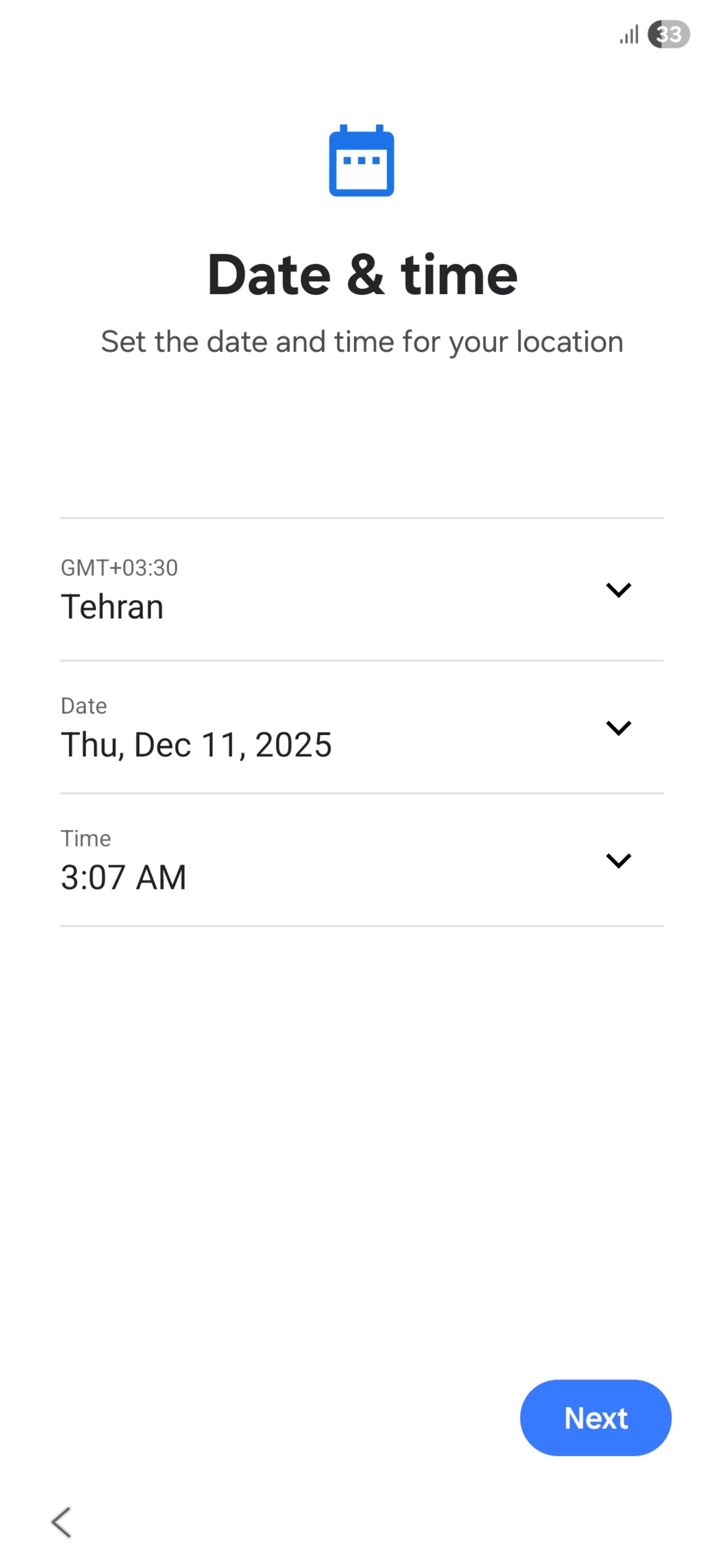 صفحه‌ی تنظیمات ساعت و تاریخ گوشی سامسونگ
