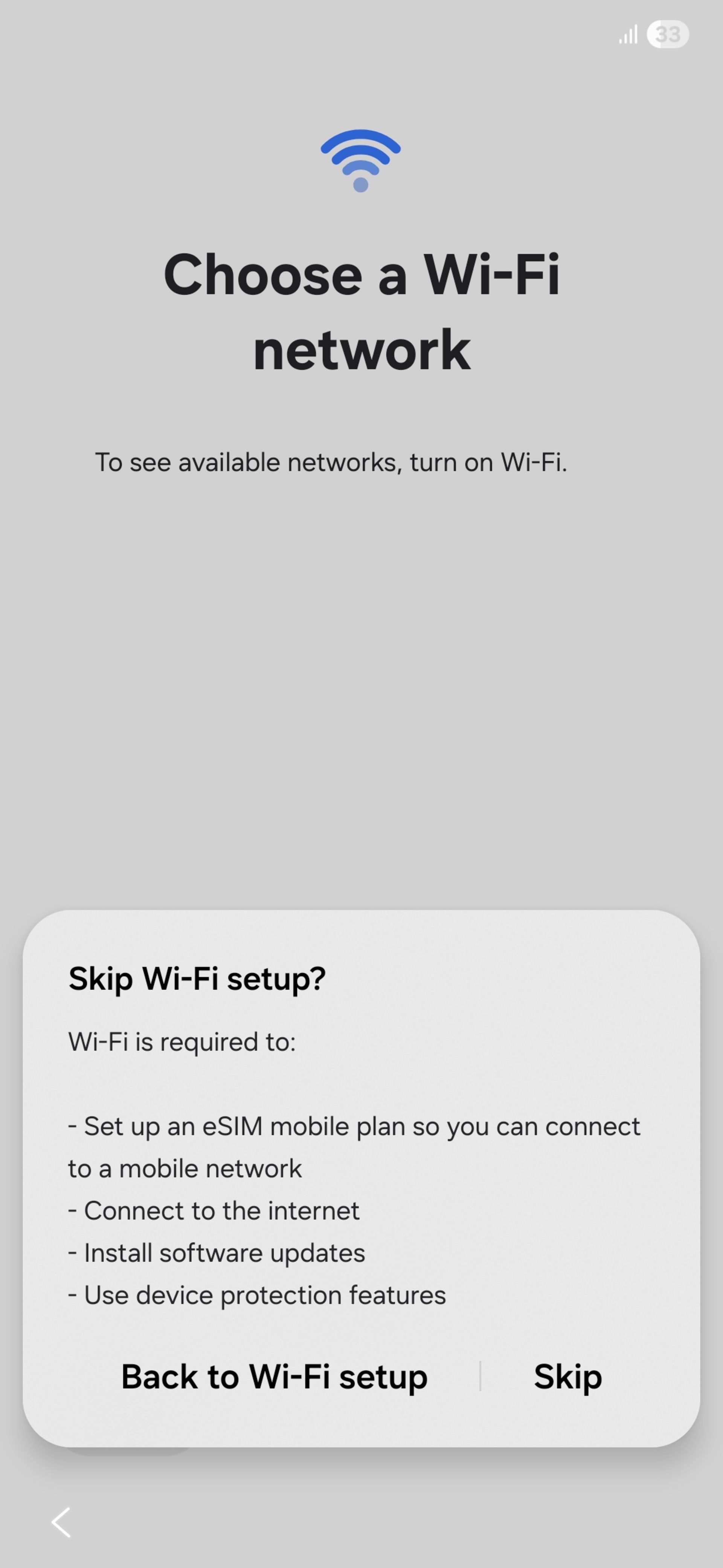 صفحه‌ی راه‌اندازی وای‌فای گوشی سامسونگ