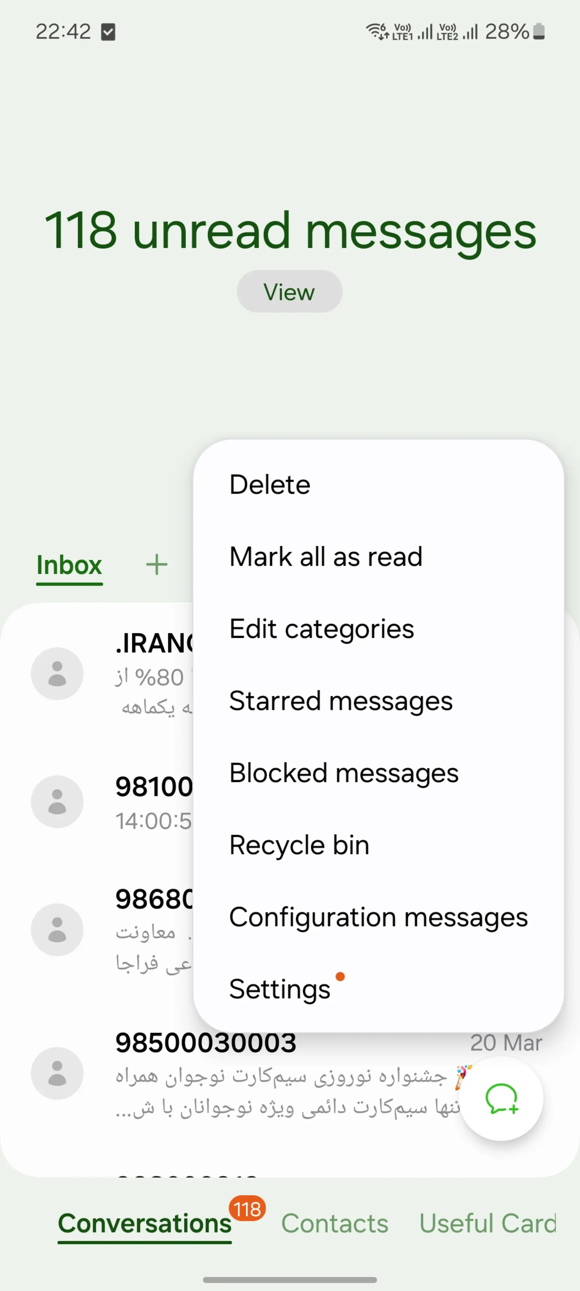 ارسال پیامک طولانی با گوشی سامسونگ