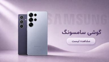 visual-banner