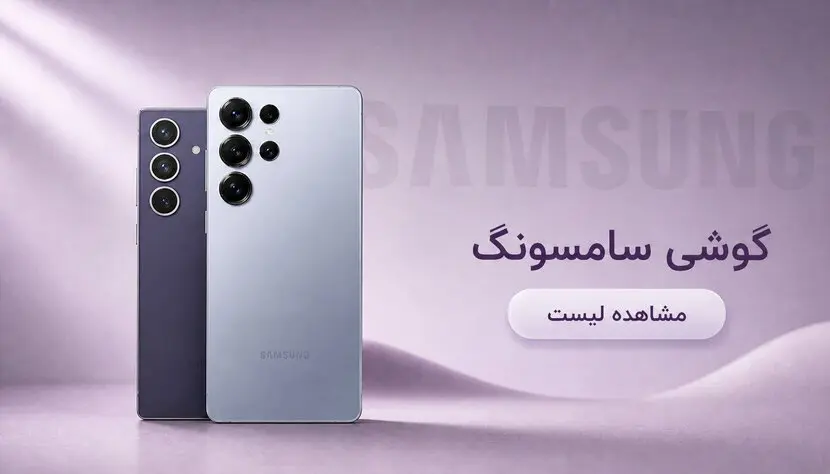 visual-banner
