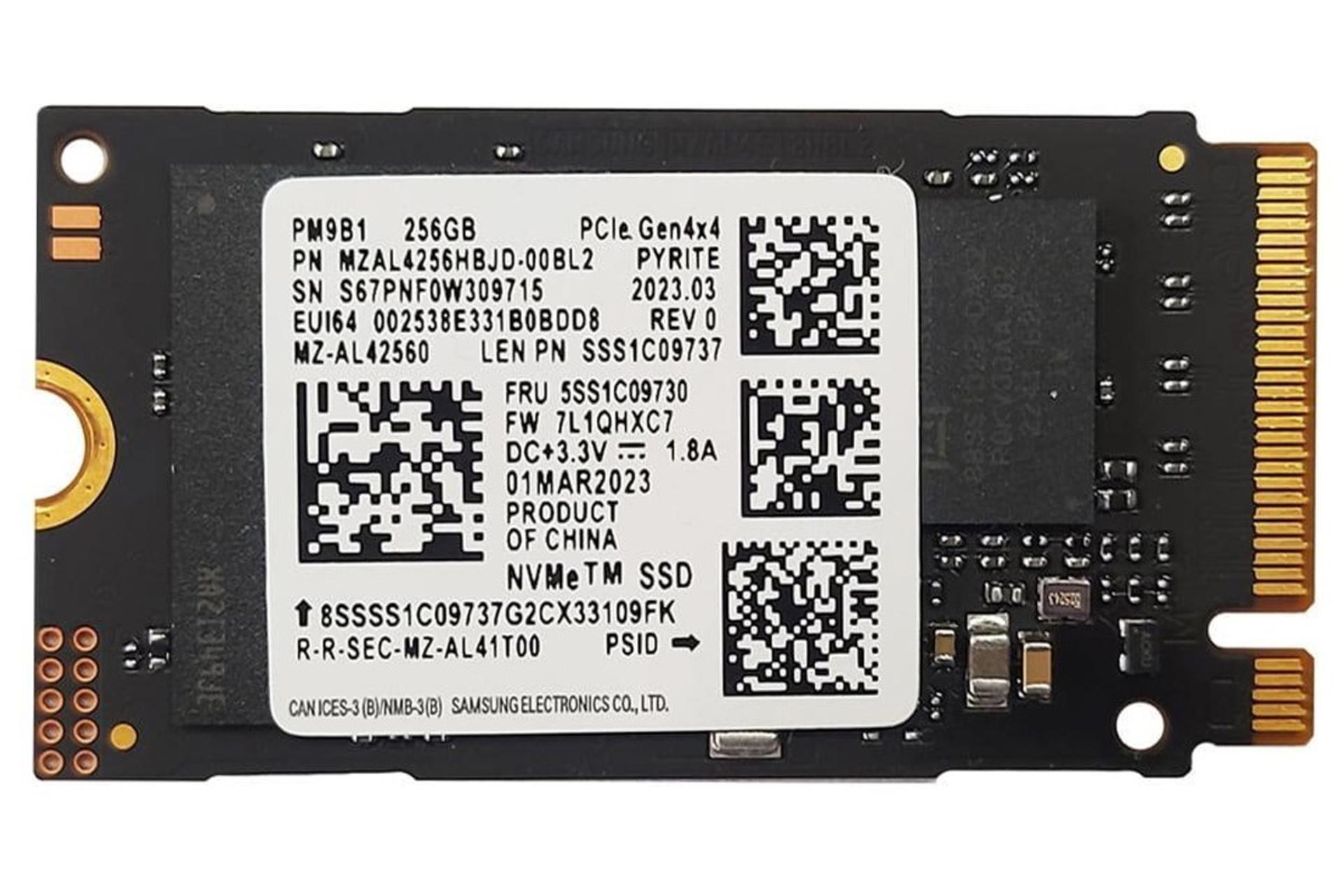 اس اس دی سامسونگ PM9B1 NVMe M.2 2242 ظرفیت 256 گیگابایت