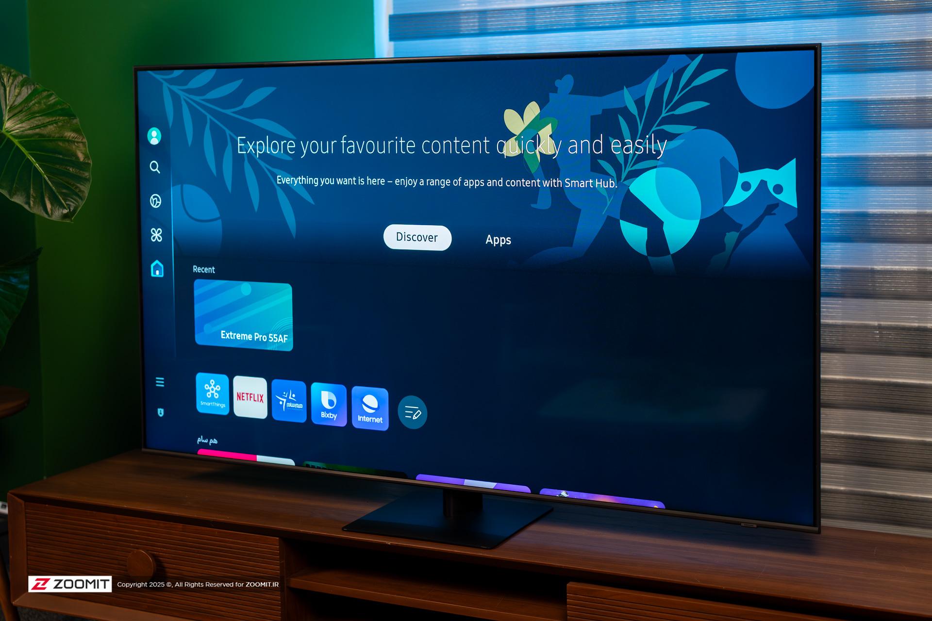 رابط کاربری تلویزیون Q70D