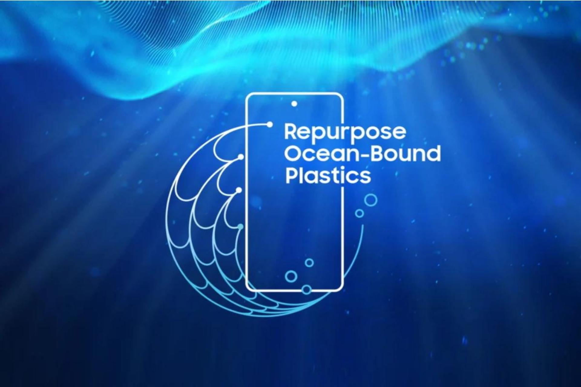 استفاده از پلاستیک بازیافتی در ساخت گوشی سامسونگ