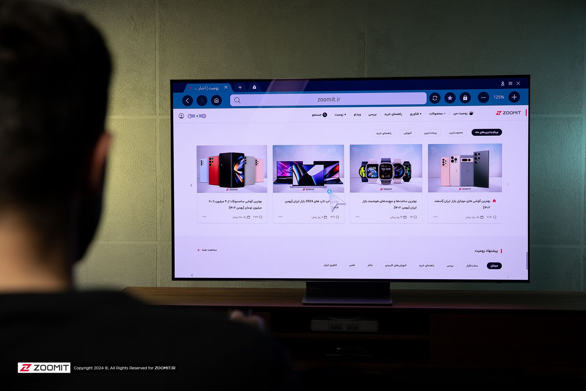وب گردی و زومیت گردی با تلویزیون OLED سامسونگ S95B
