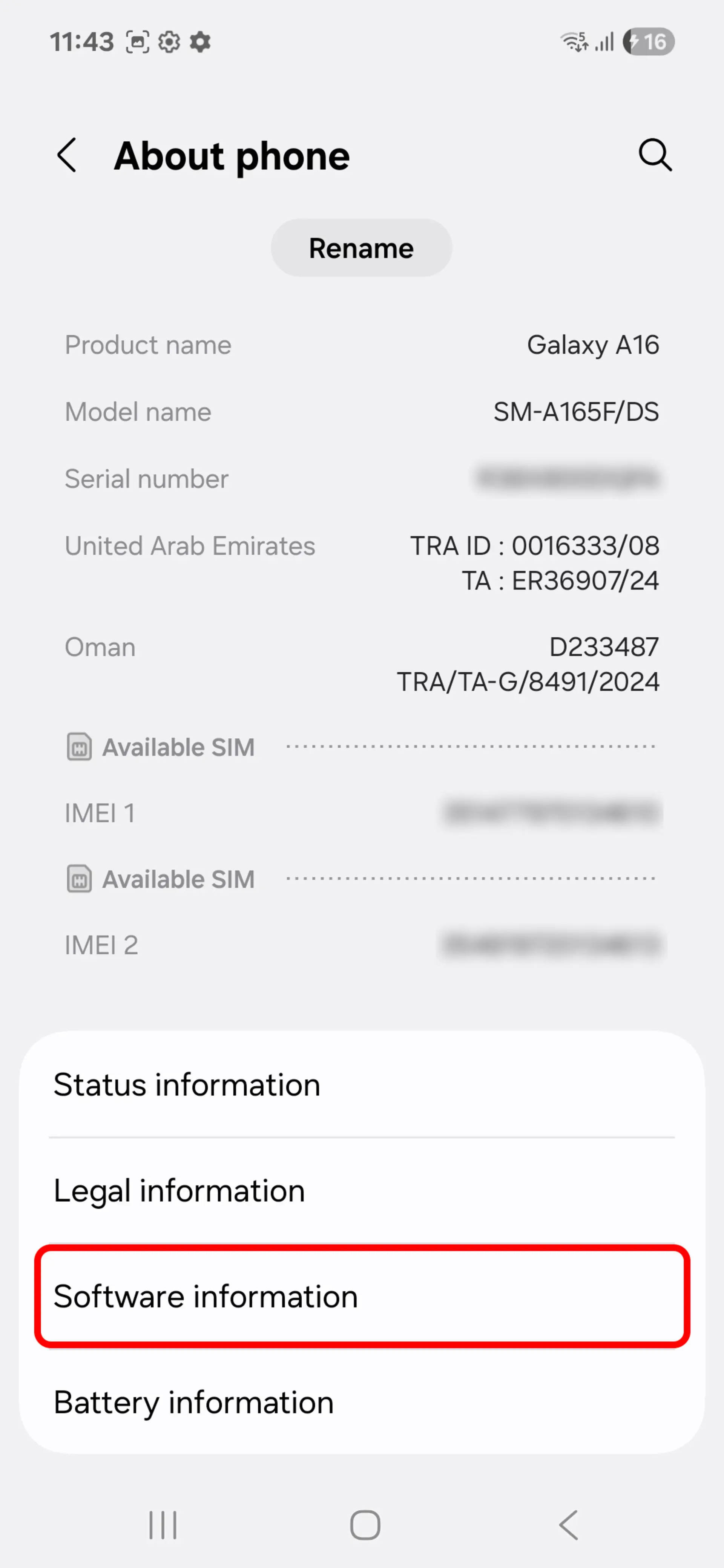 صفحه درباره گوشی سامسونگ