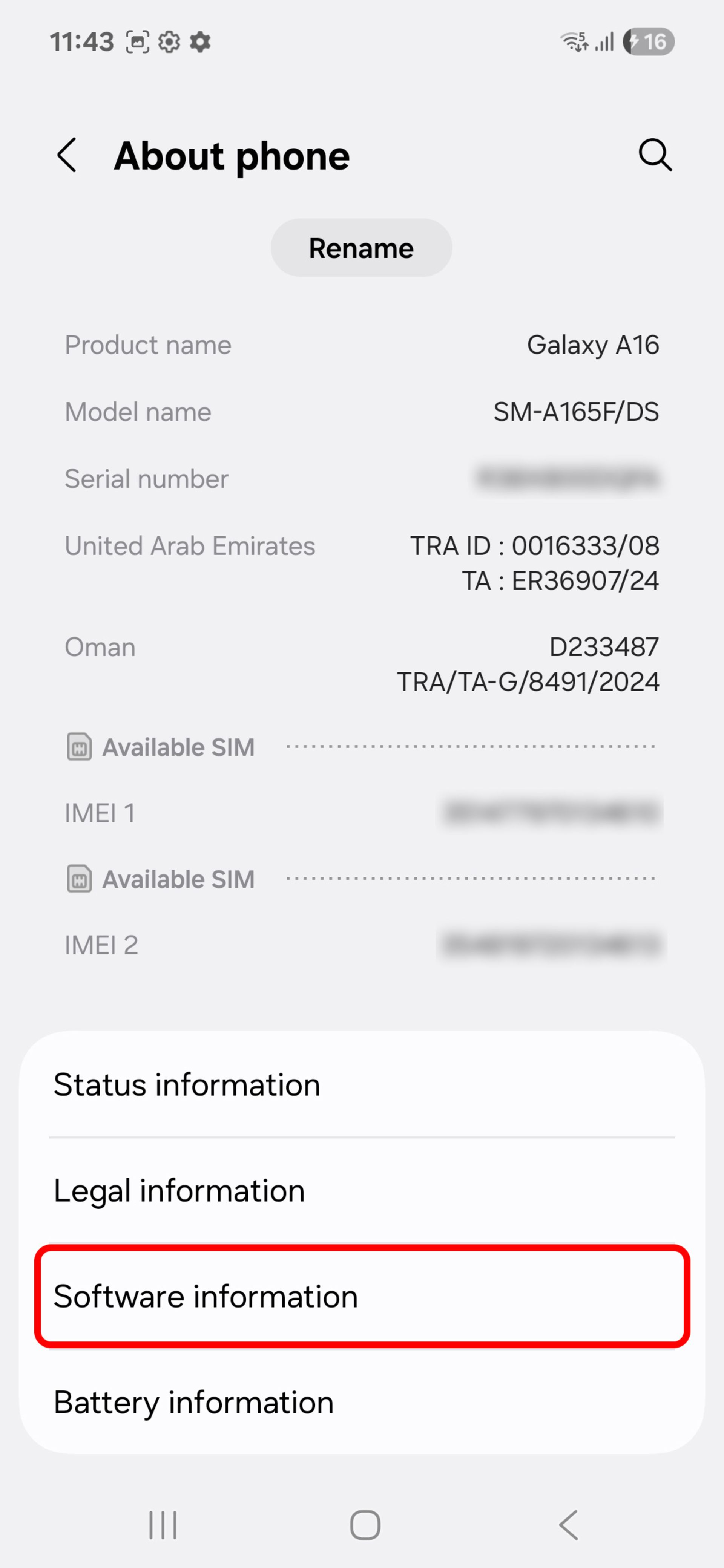 صفحه درباره گوشی سامسونگ