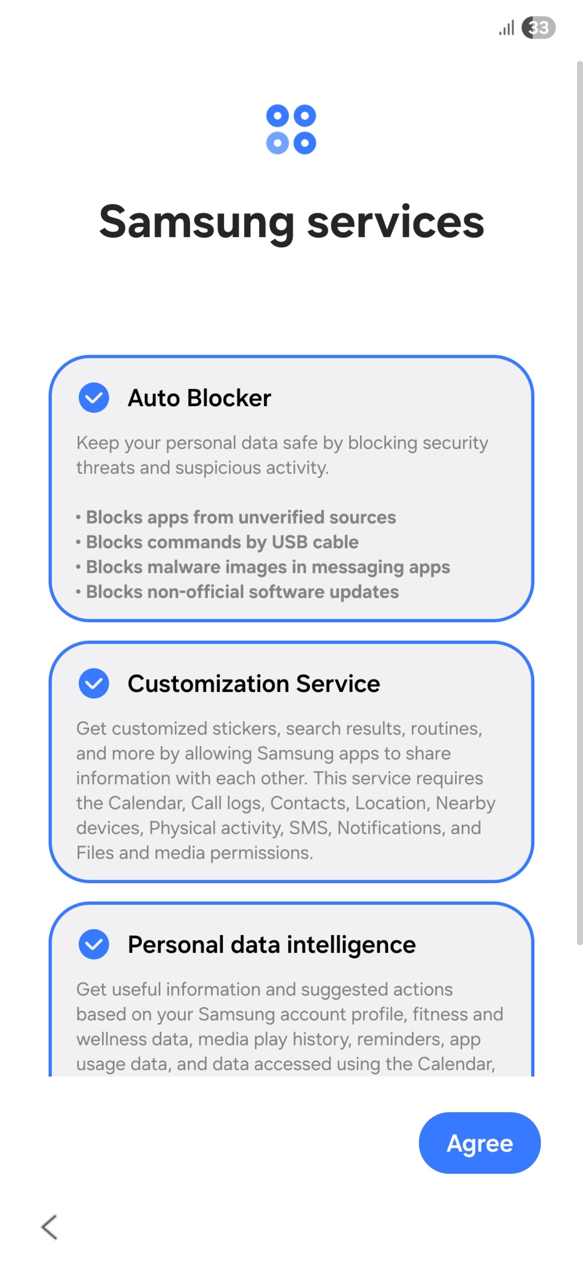 تنظیمات راه‌اندازی گوشی سامسونگ
