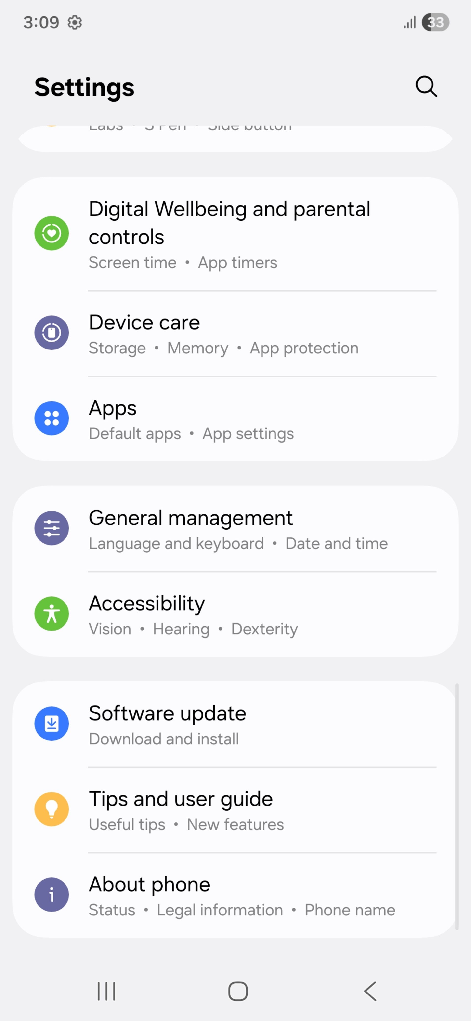 منوی تنظیمات گوشی سامسونگ
