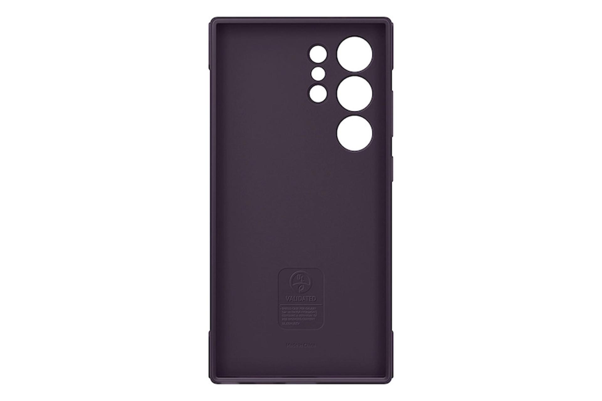 قاب گوشی سامسونگ Samsung Shield Case For Samsung Galaxy S24 Ultra رنگ بنفش نمای داخل