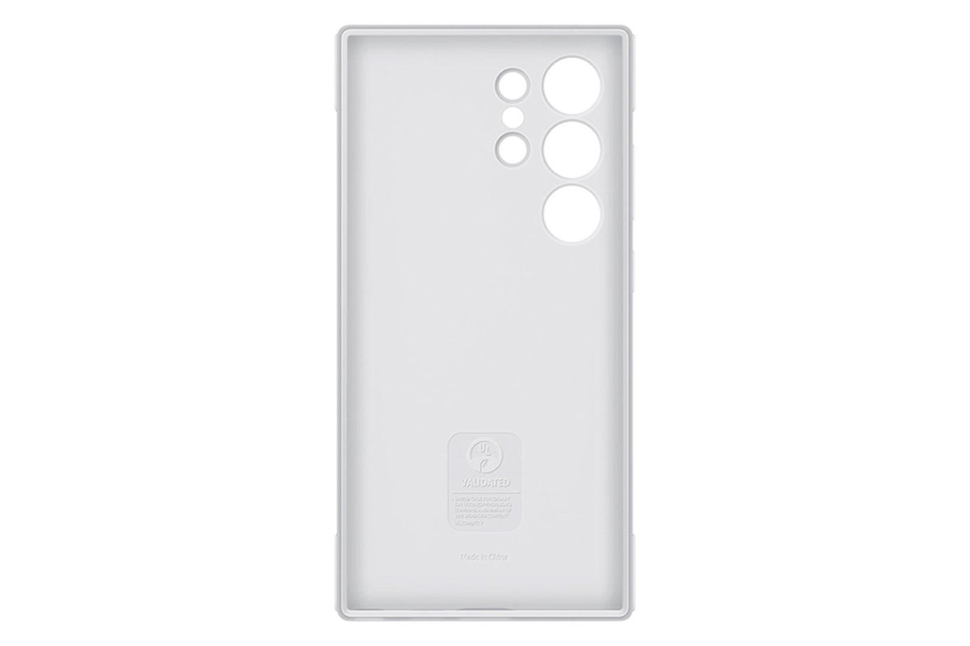 قاب گوشی سامسونگ Samsung Shield Case For Samsung Galaxy S24 Ultra رنگ سفید نمای داخل