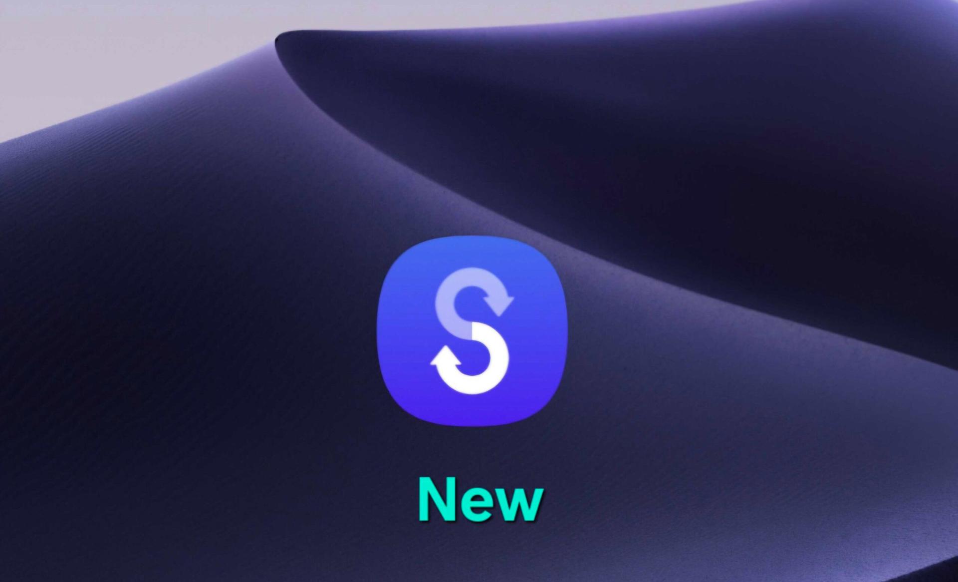 طراحی آیکون اپلیکیشن Smart Switch در رابط کاربری One UI 7.0