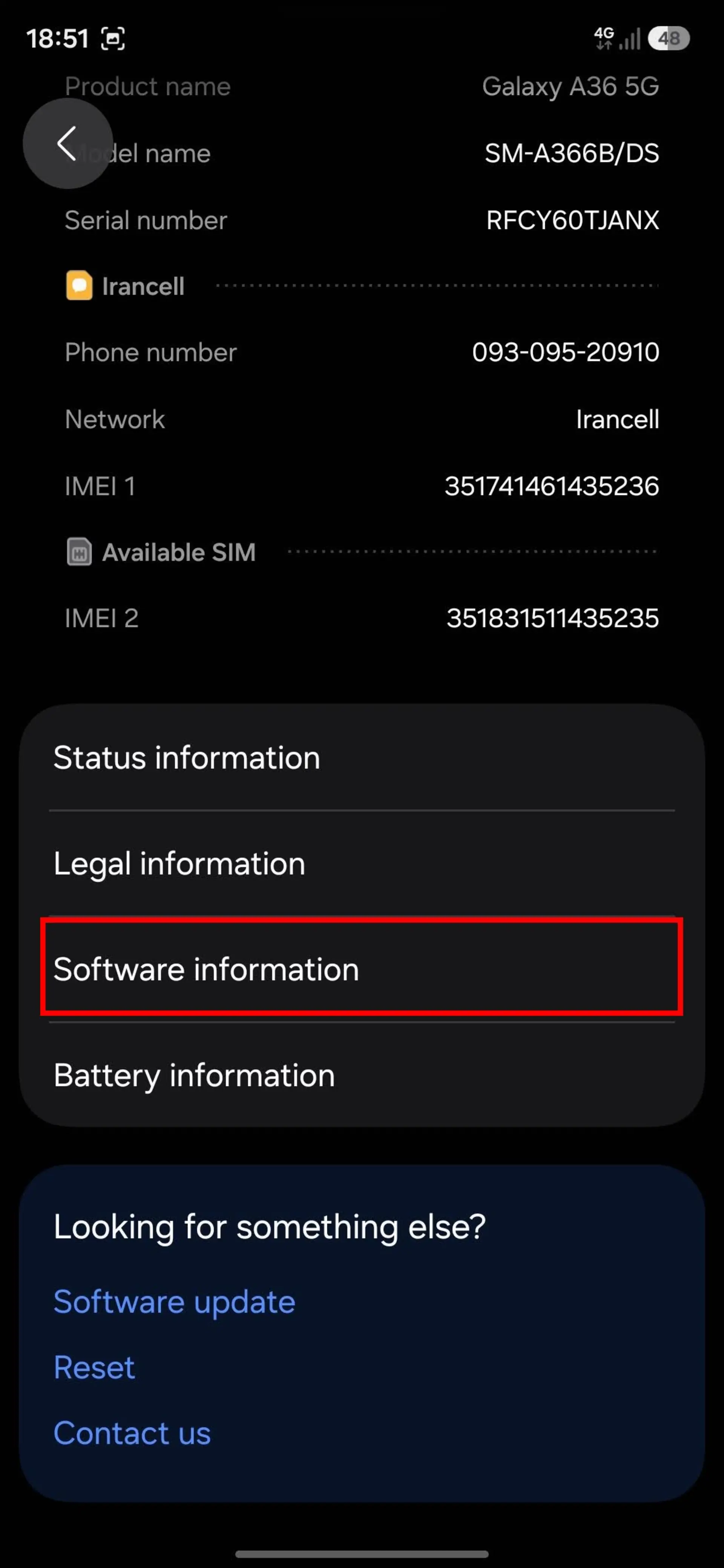 تنظیمات software info گوشی سامسونگ