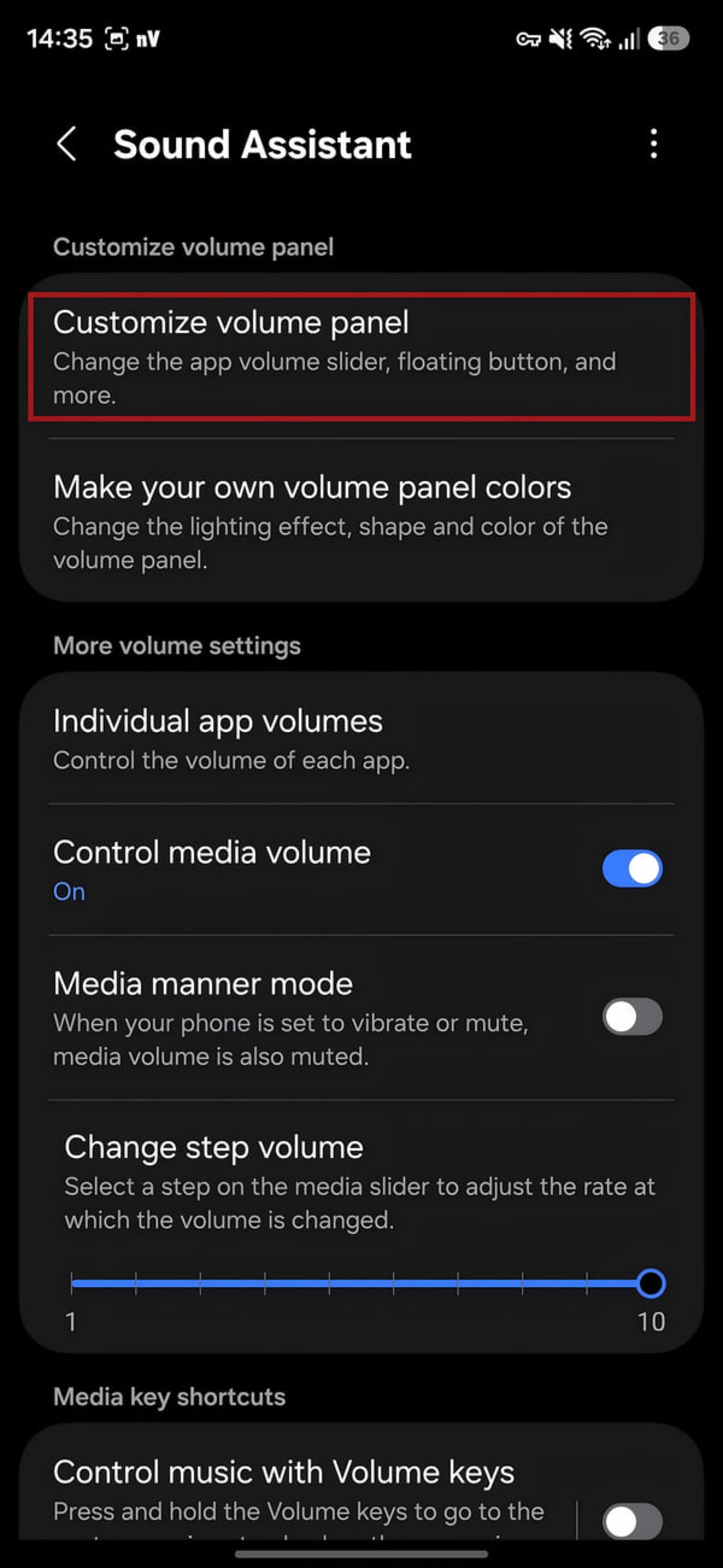 منوی تنظیمات Sound Assistant در گوشی سامسونگ برای شخصیسازی صدا