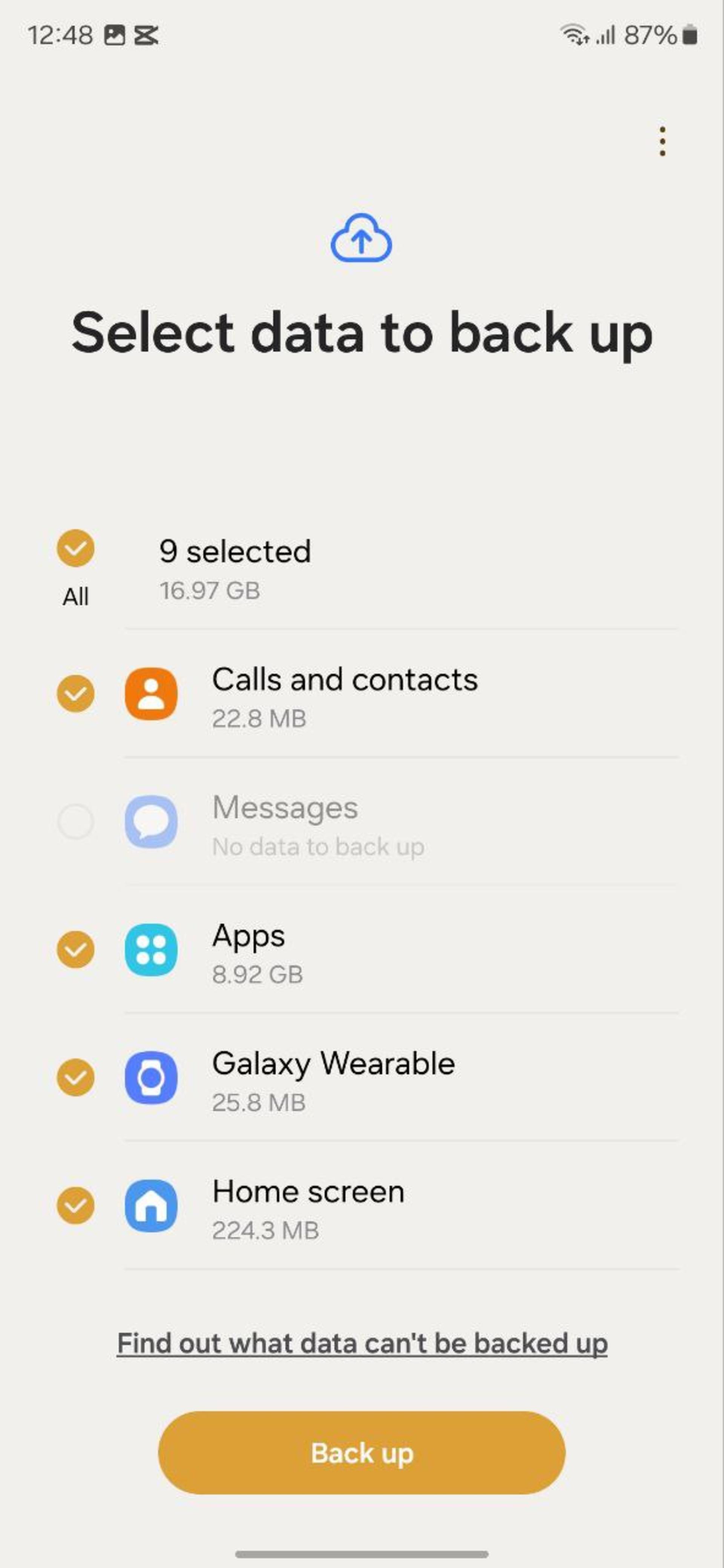 قابلیت بکاپ موقت گوشی سامسونگ