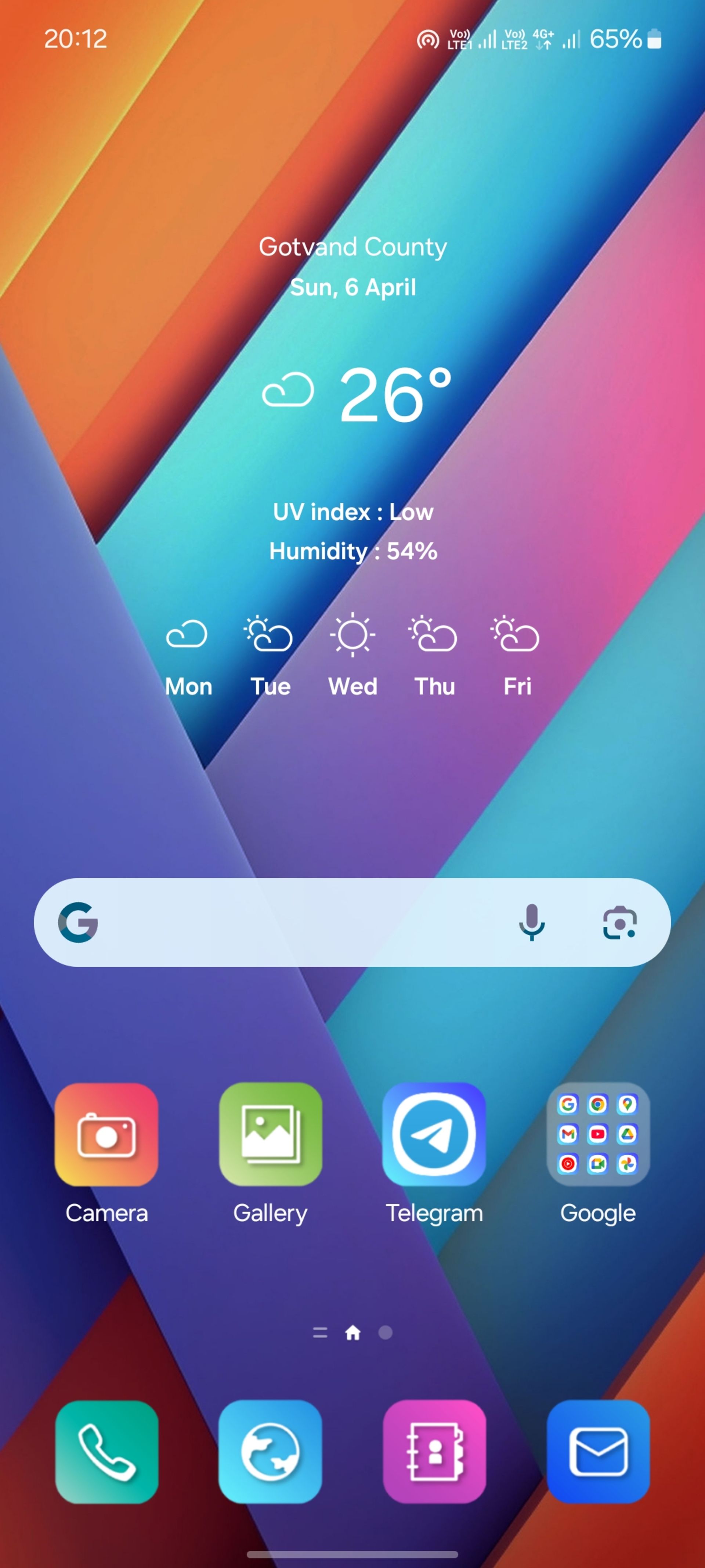 تم Diagonal Color Lines UX سامسونگ