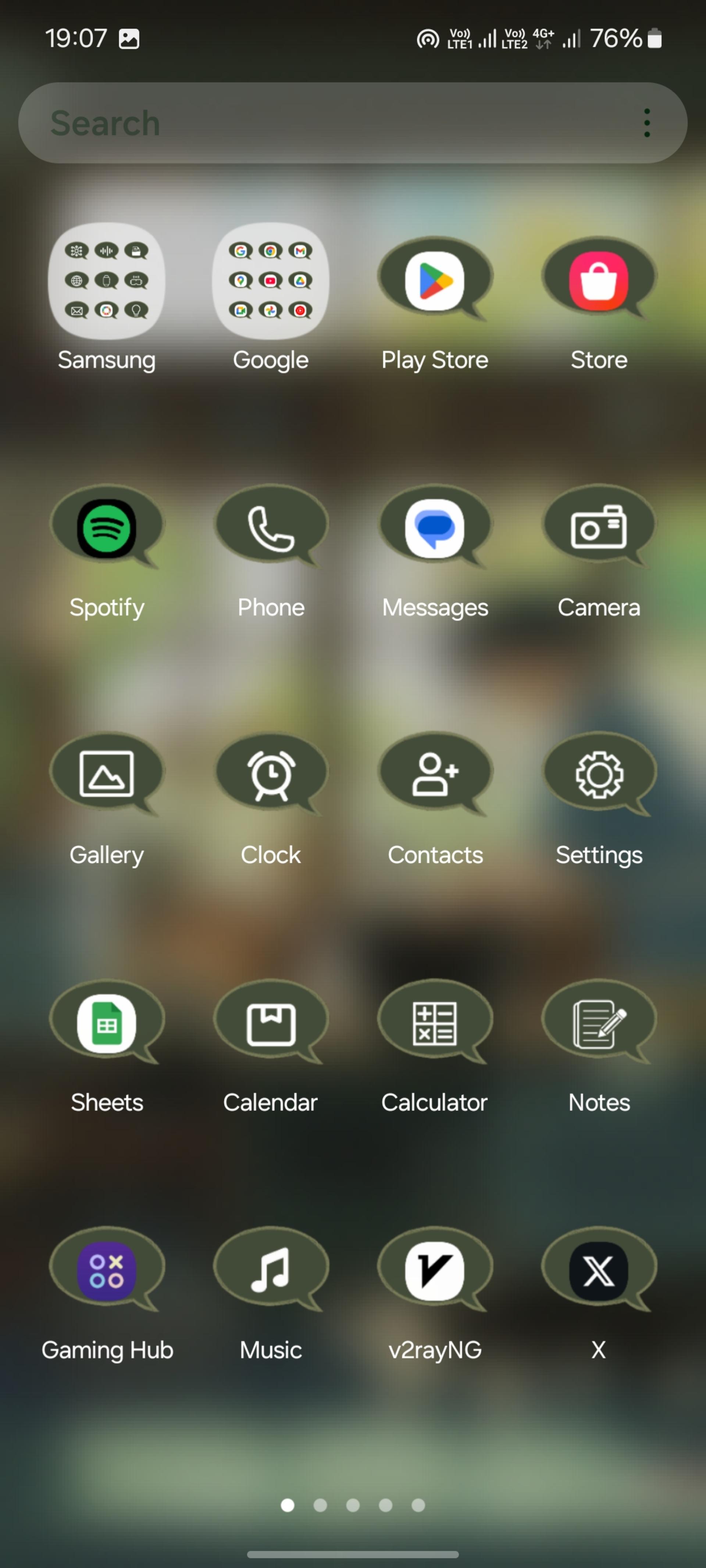 تم CUTE GREEN gibli2 سامسونگ
