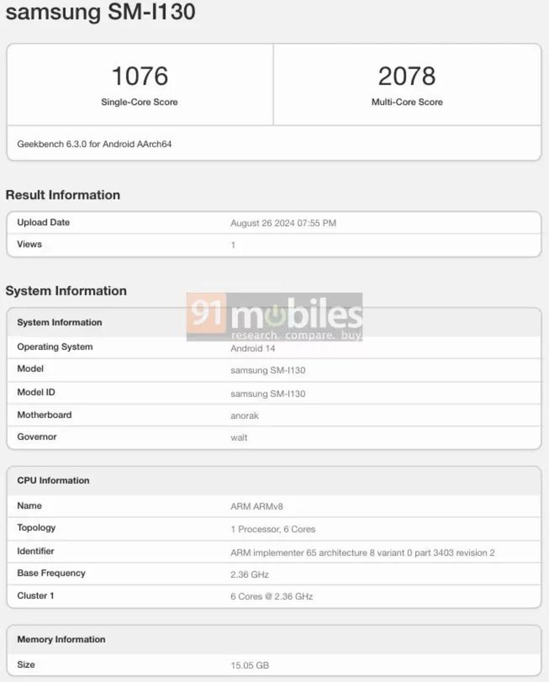 امتیاز گیک بنچ هدست واقعیت ترکیبی سامسونگ XR