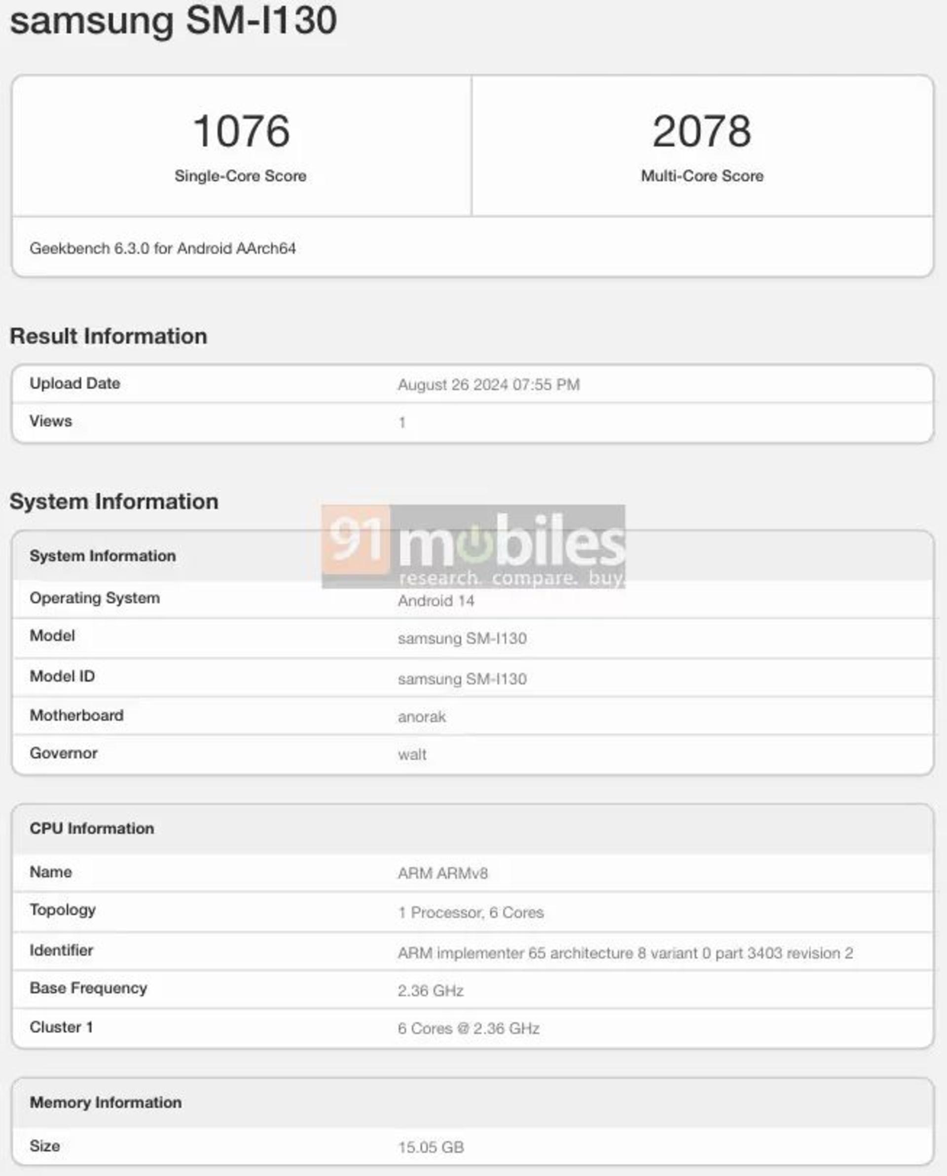 امتیاز گیک بنچ هدست واقعیت ترکیبی سامسونگ XR
