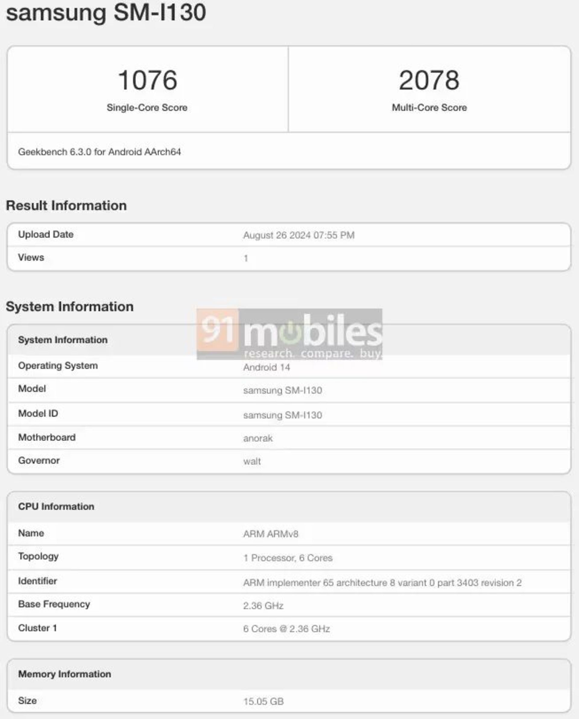 امتیاز گیک بنچ هدست واقعیت ترکیبی سامسونگ XR