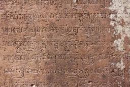 قدیمی‌ترین زبان دنیا کدام است؟