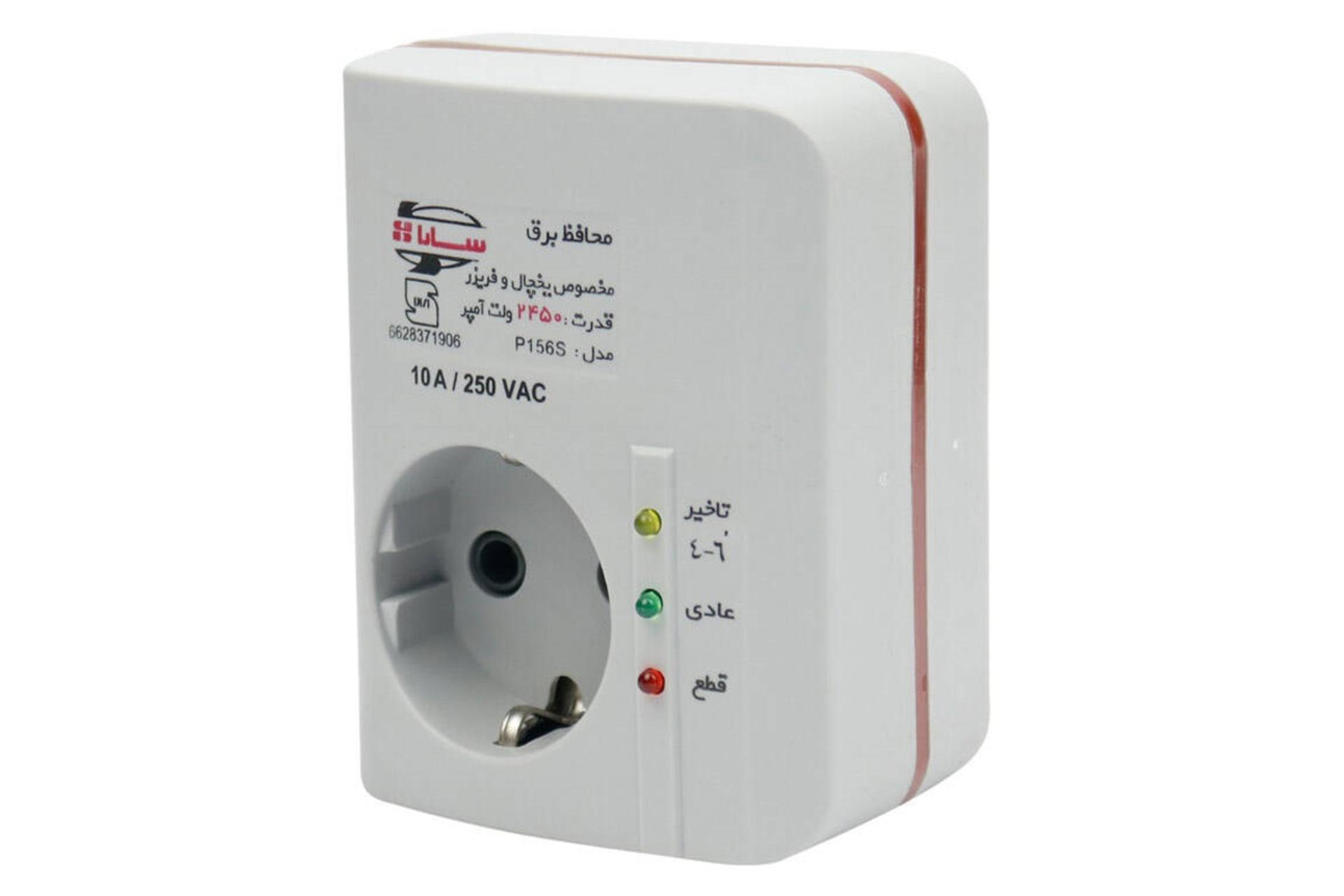 ابعاد و اندازه محافظ ولتاژ سارا P156S