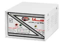 ابعاد و اندازه محافظ ولتاژ سارا مدل P255