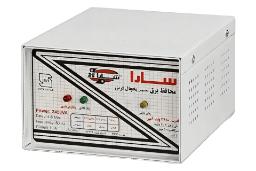 استابلایزر سارا مدل P255F