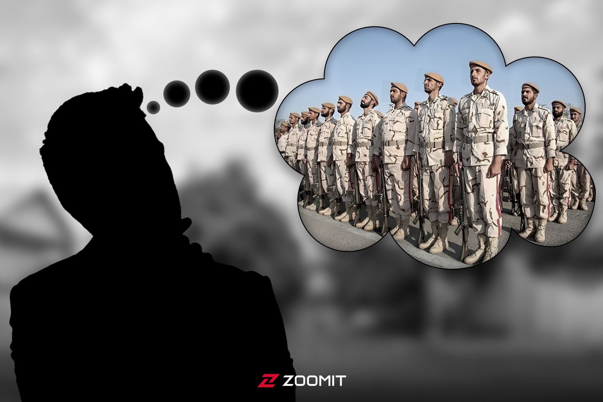 غیبت سربازی
