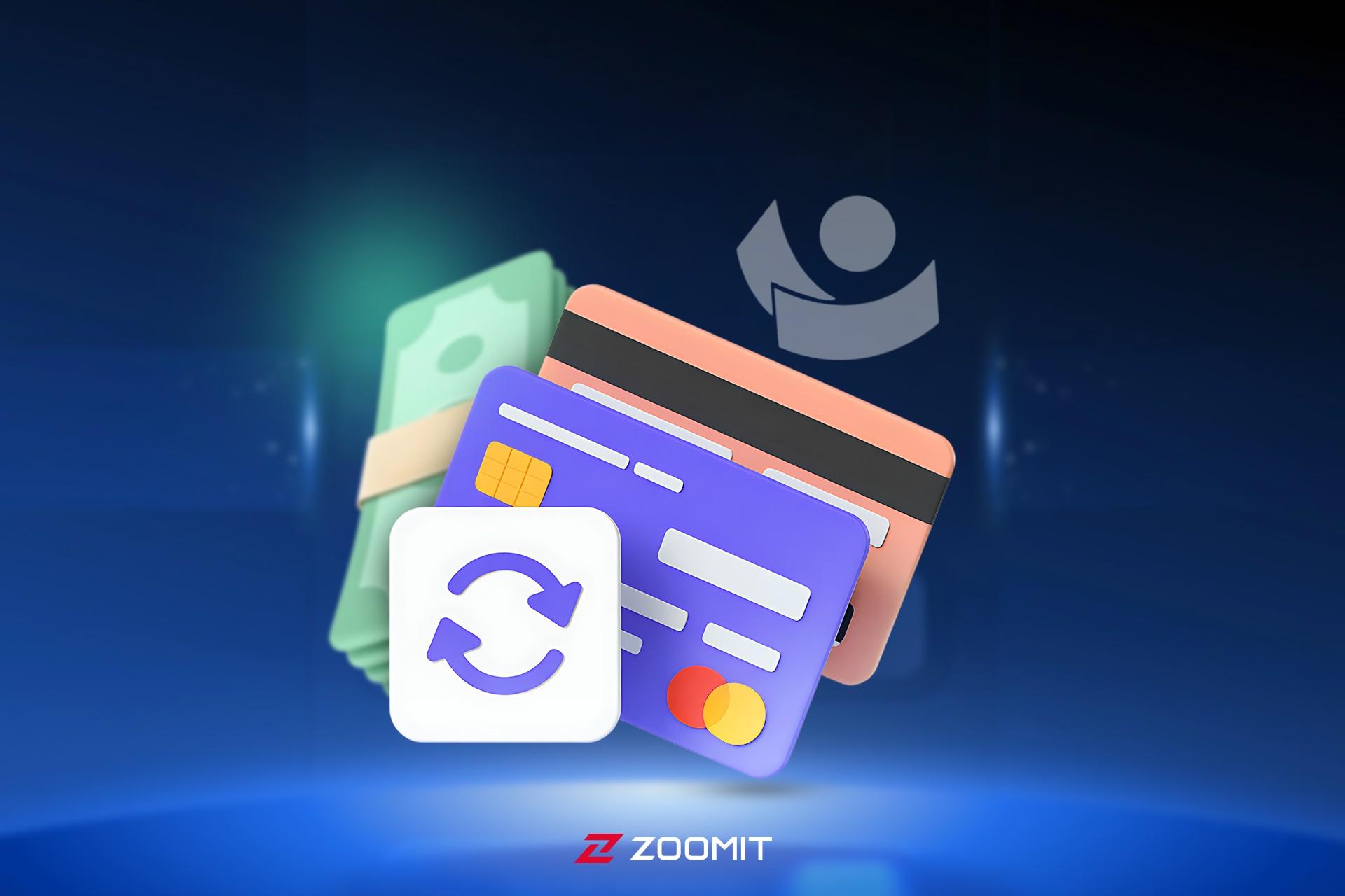 حواله ساتنا