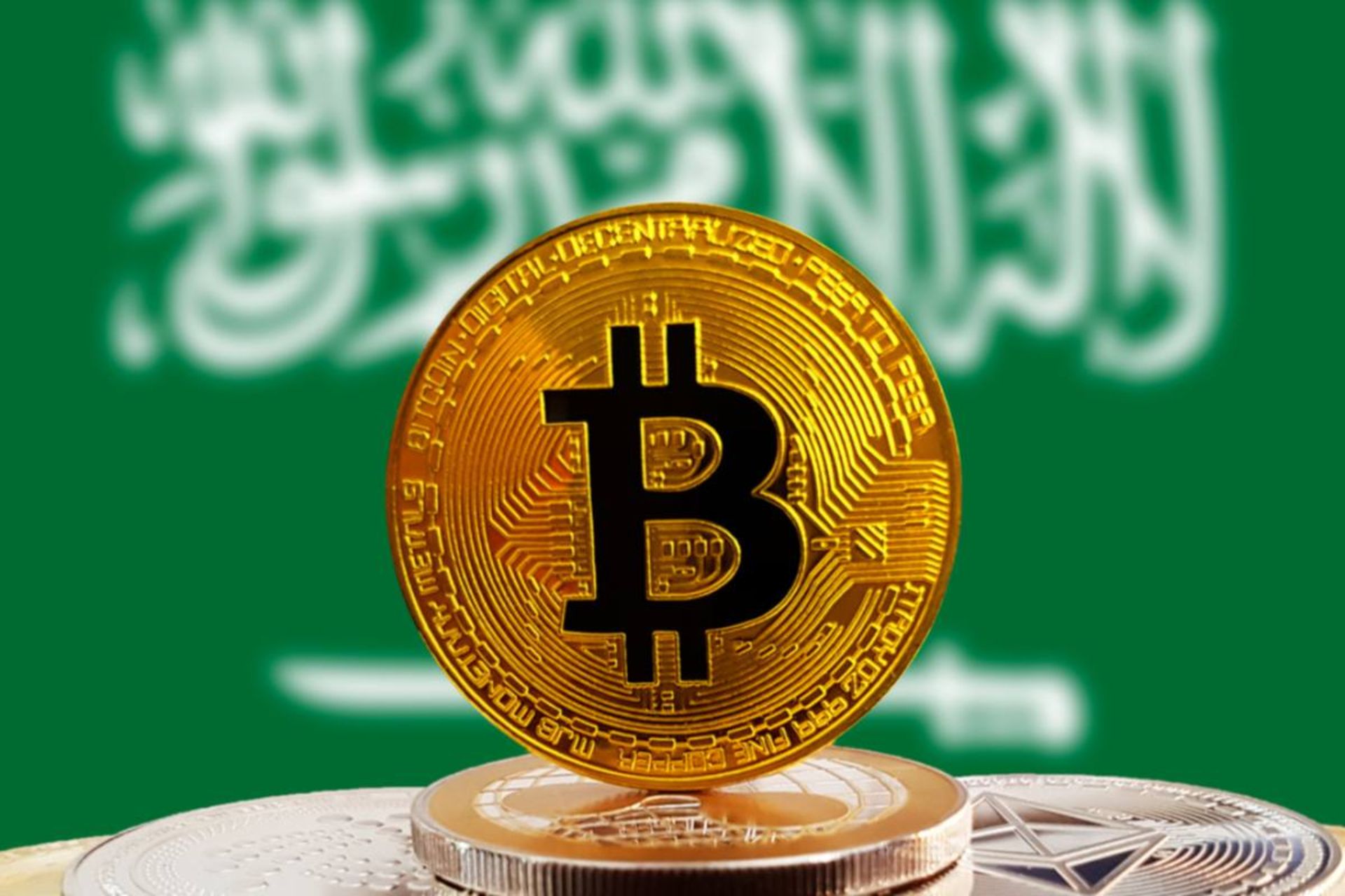 بیت کوین جلوی پرچم عربستان سعودی