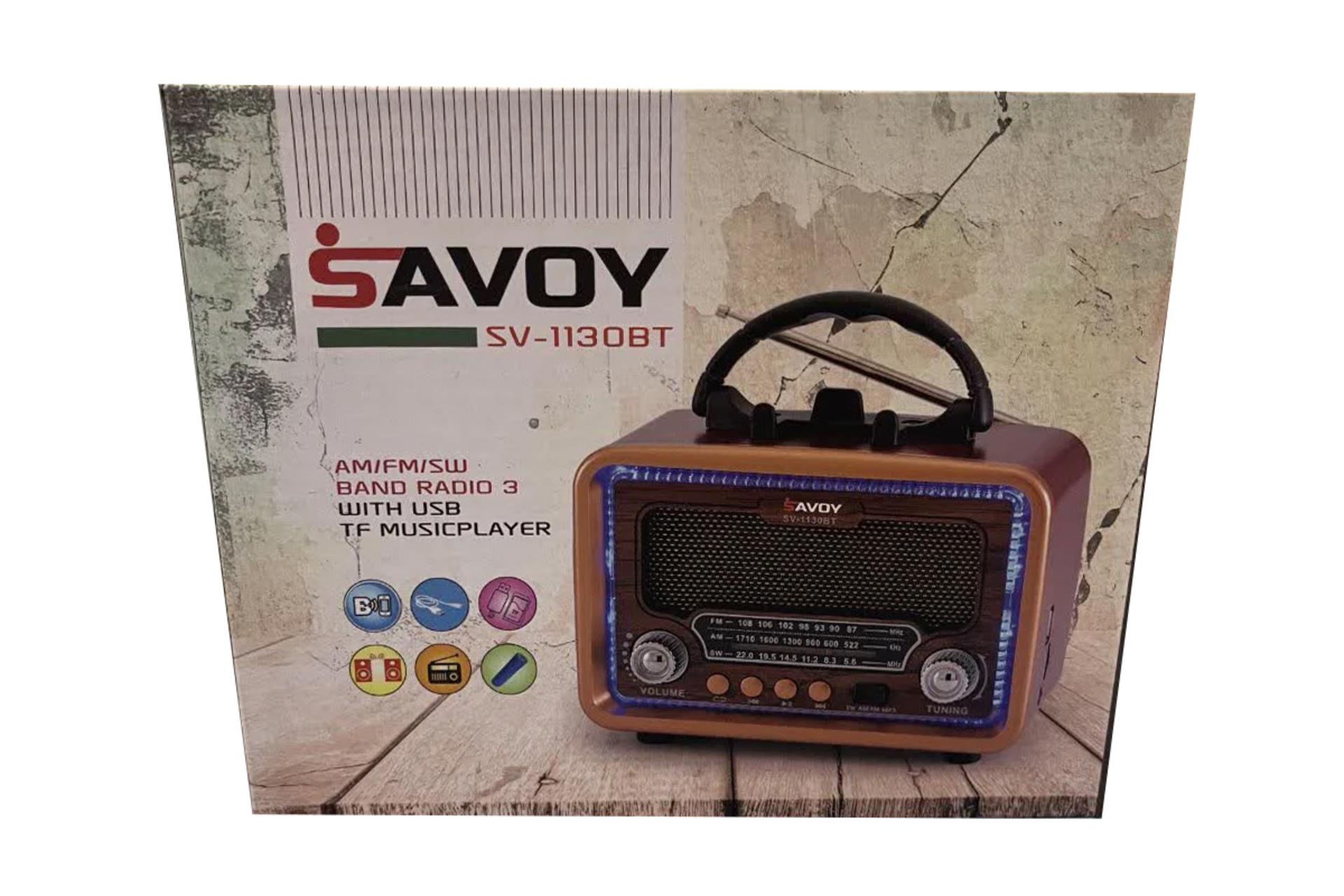 جعبه اسپیکر ساووی SV-1130BT