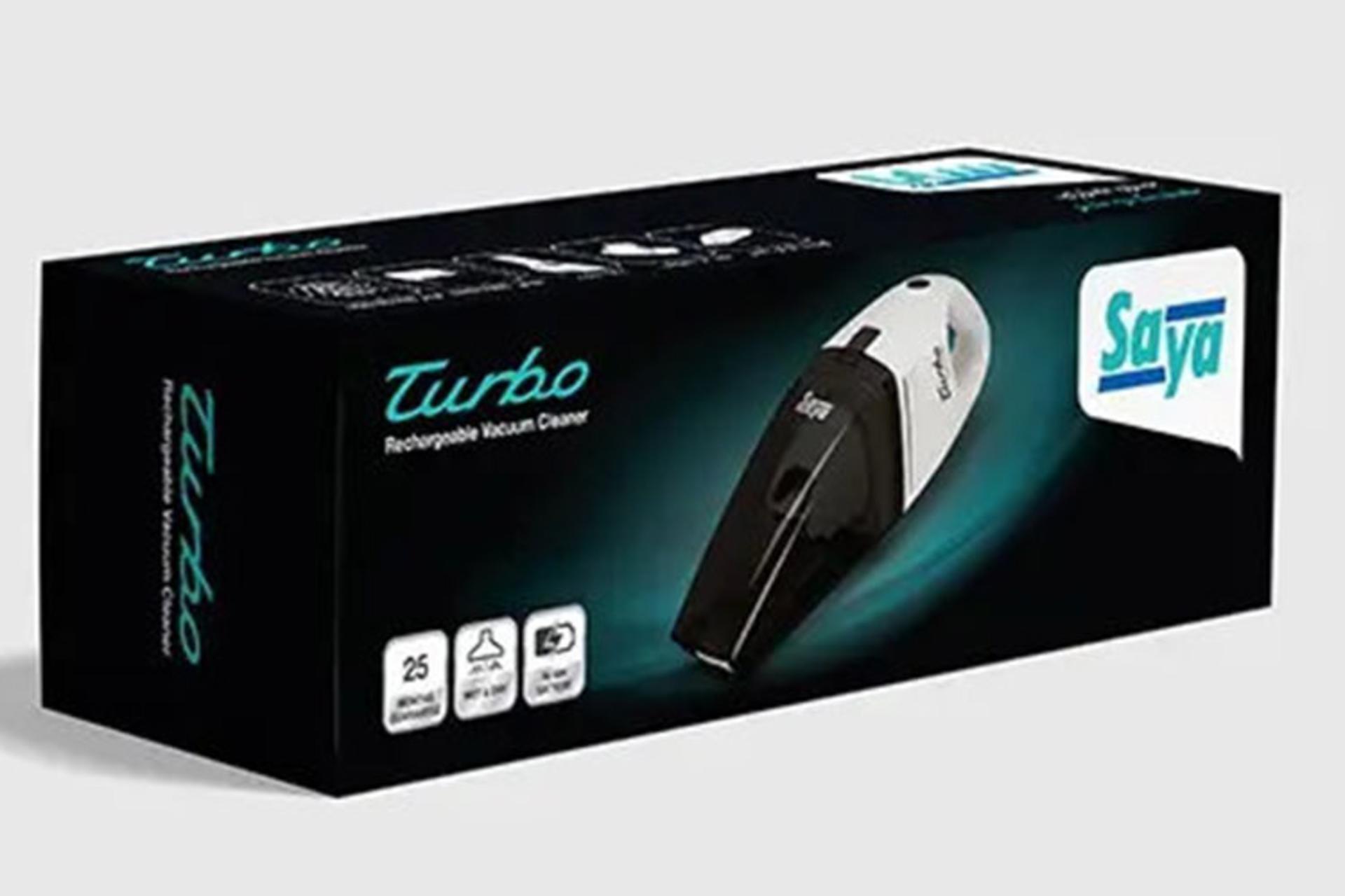 جارو شارژی دستی پارس خزر سایا توربو Saya Turbo نمای بسته بندی