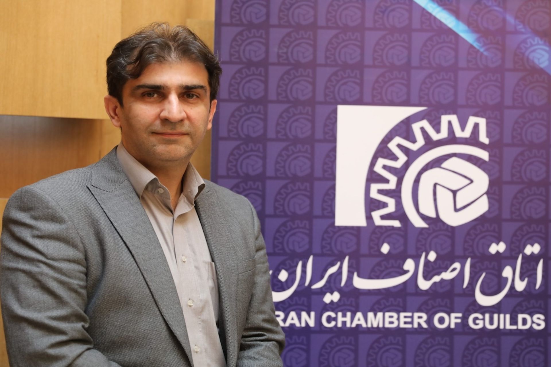 مهدی امیدوار اتاق اصناف