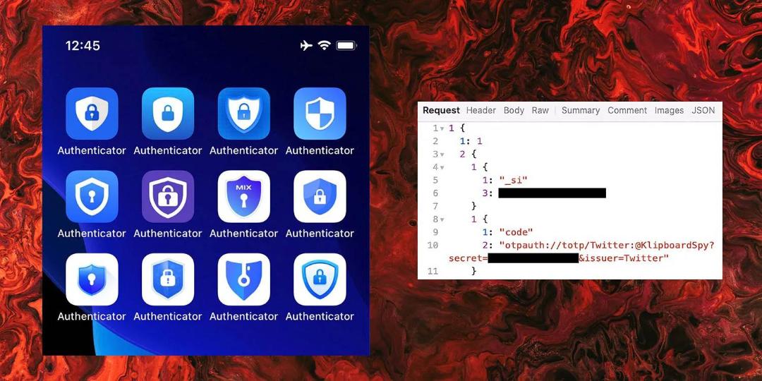 برنامه های جعلی احرازهویت دومرحله ای
