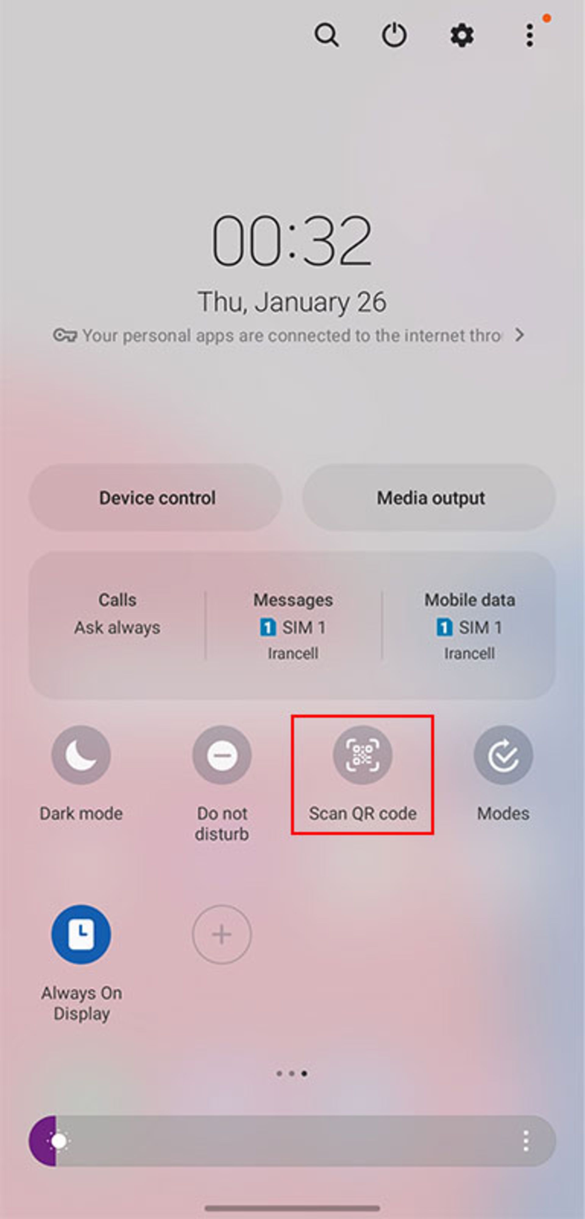 اسکنر QR در پنل تنظیمات سریع اندروید ۱۳