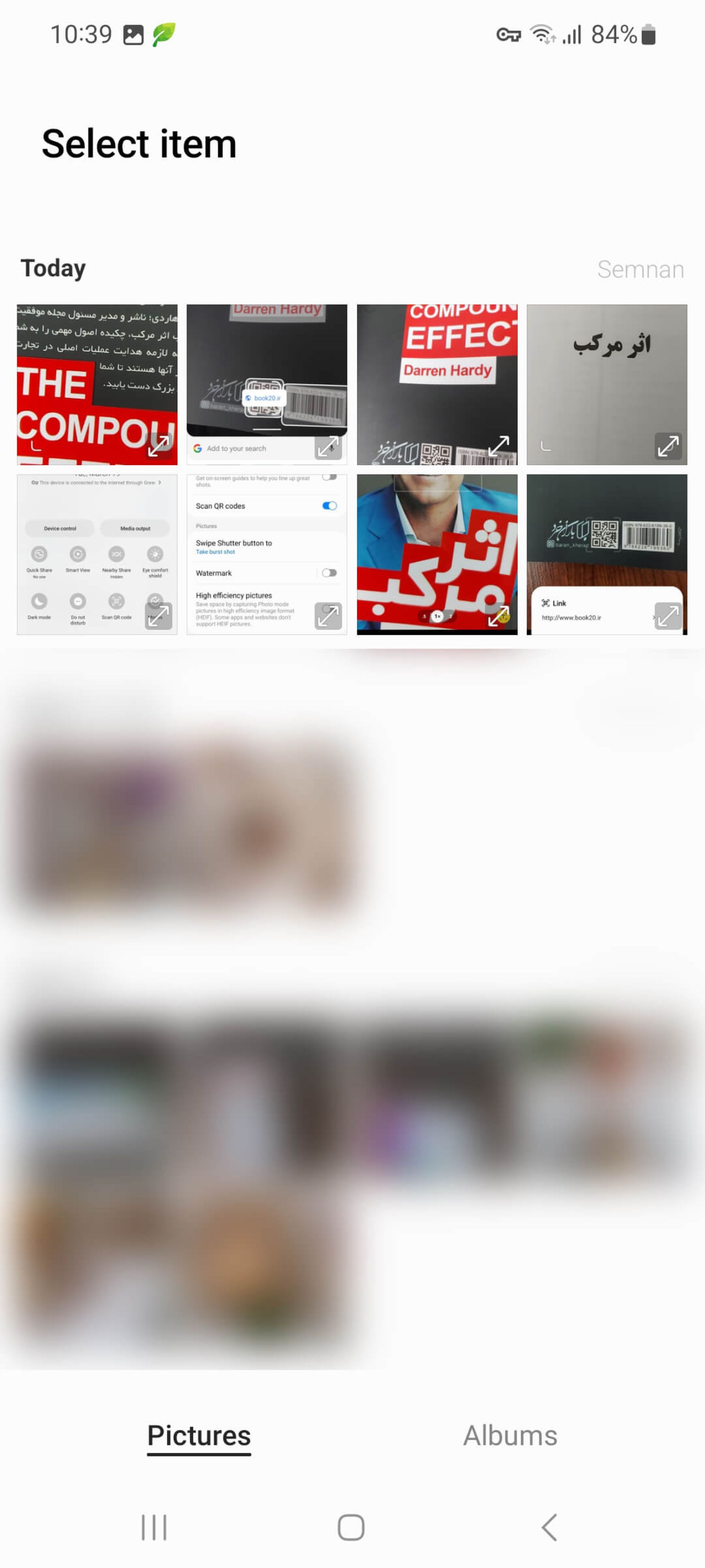 ضربه روی آیکون گالری و انتخاب تصویر مربوطه برای اسکن کد qr