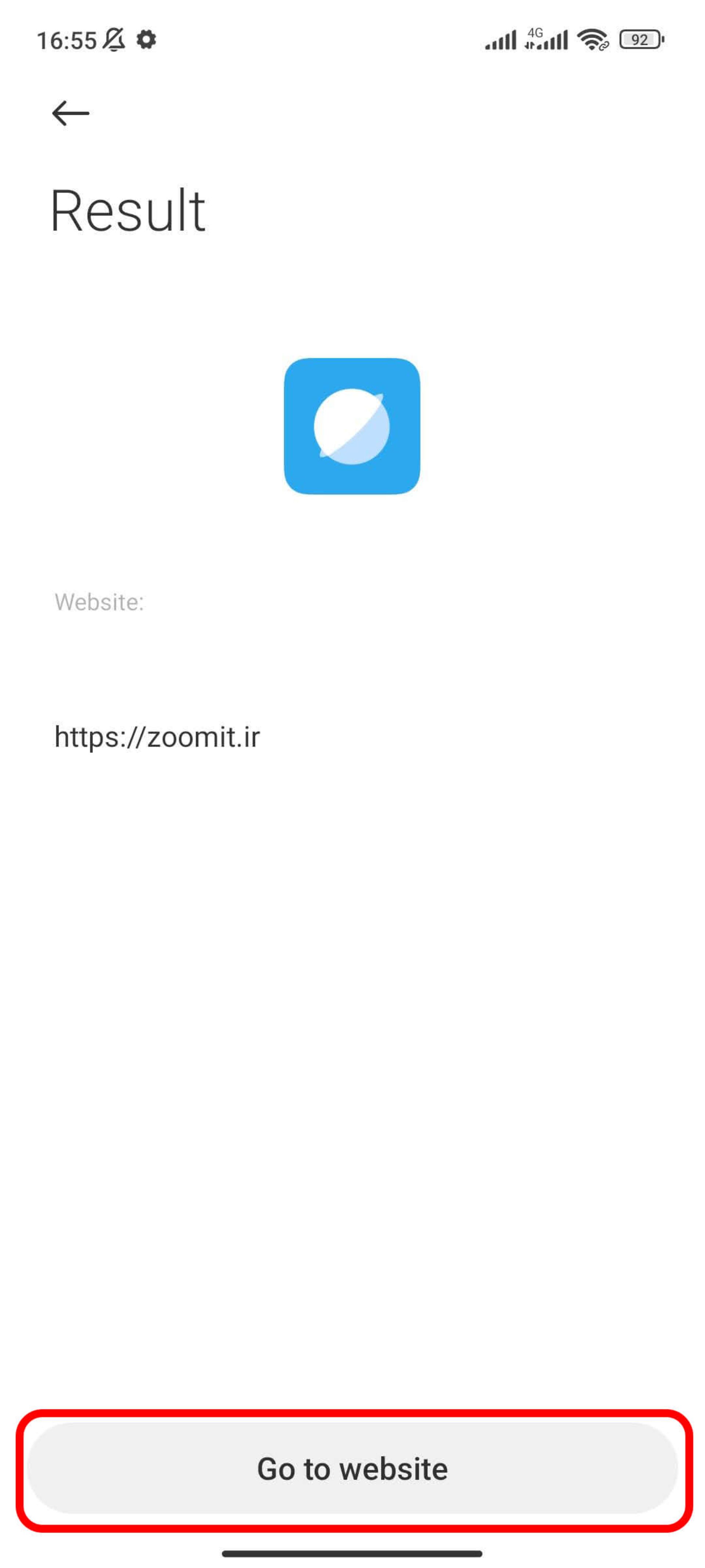 اسکن کد qr با گوشی شیائومی