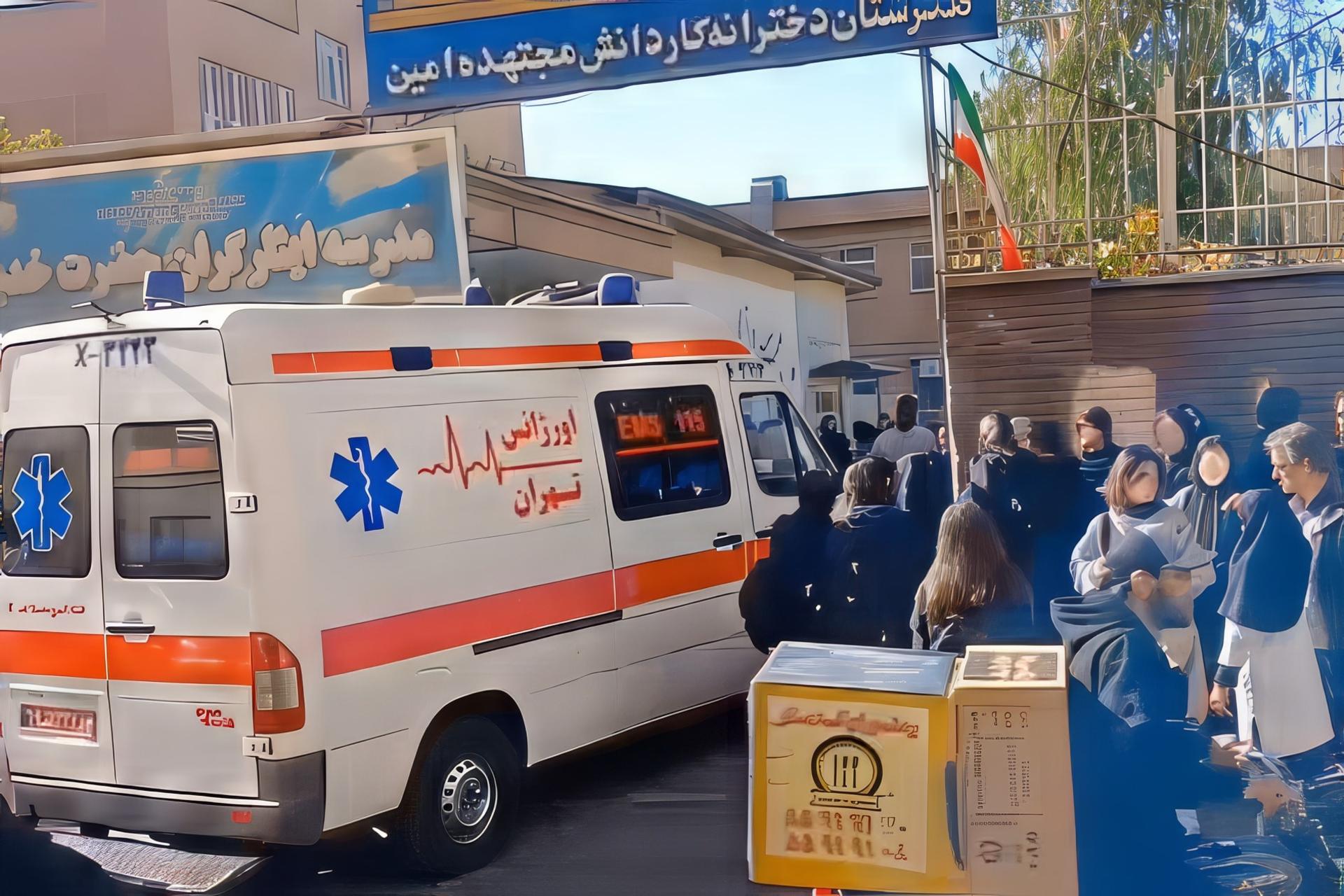 مدرسه شهر ری