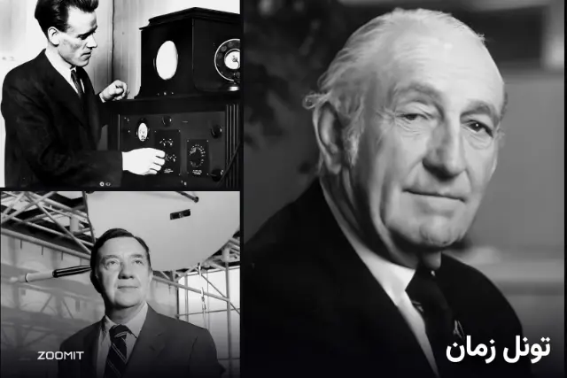 ۱۶ شهریور؛ از جرقه خلق تلویزیون تا تولد اچ‌پی