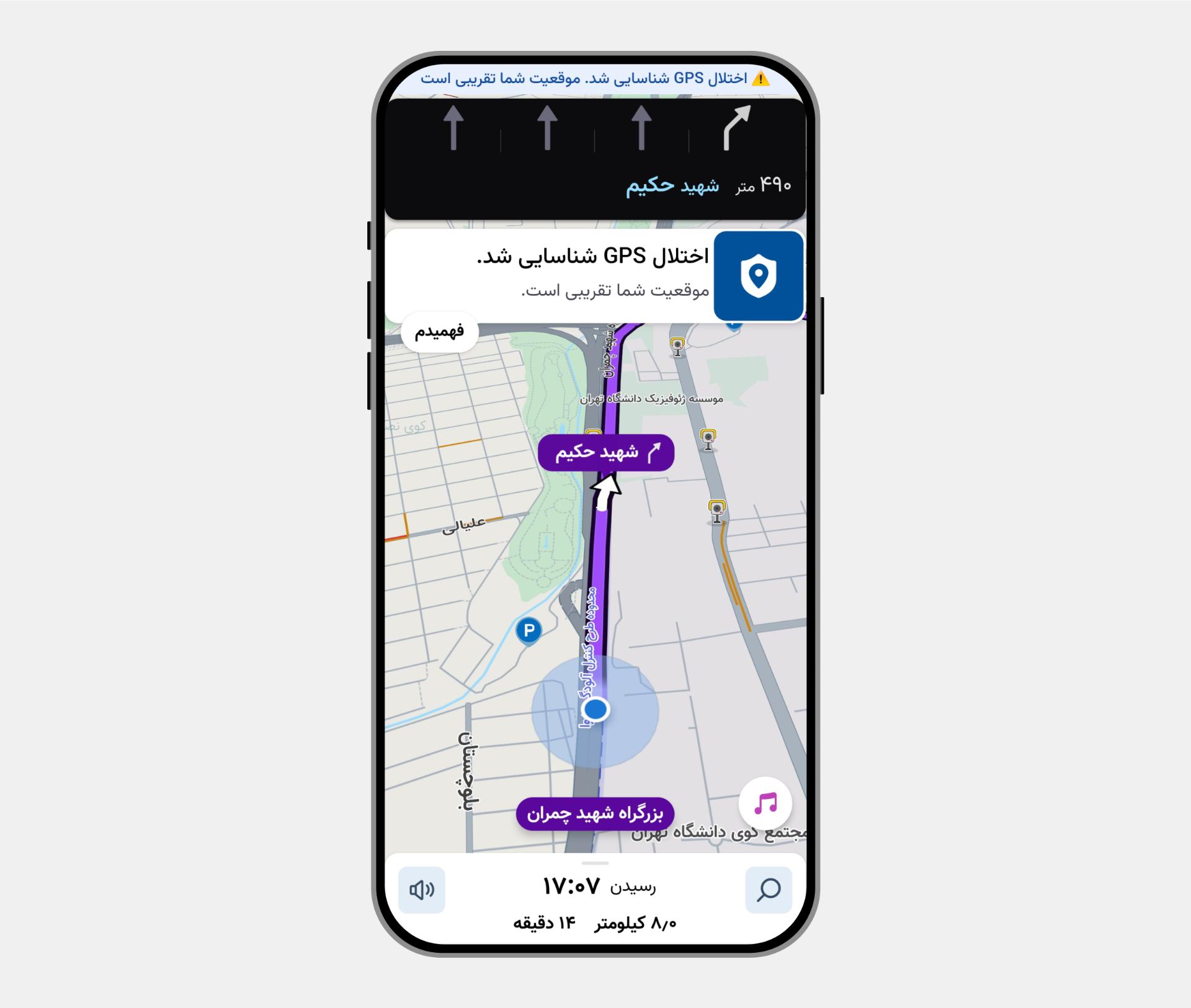 نشان