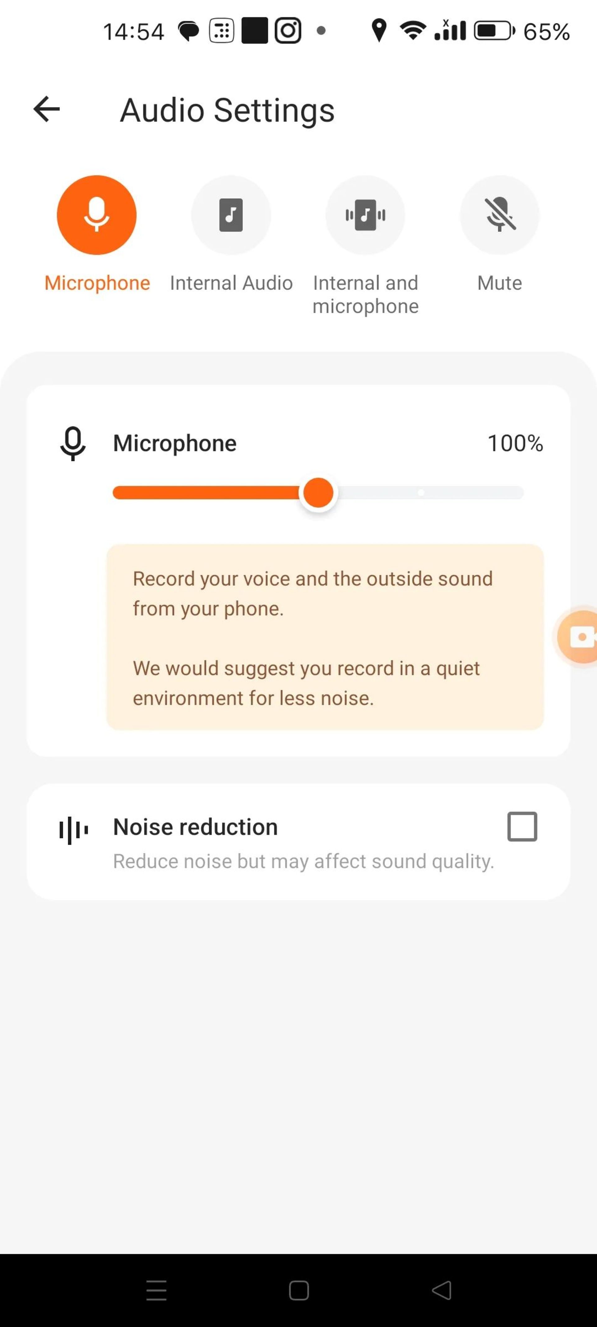 تنظیمات صدا در برنامه XRecorder