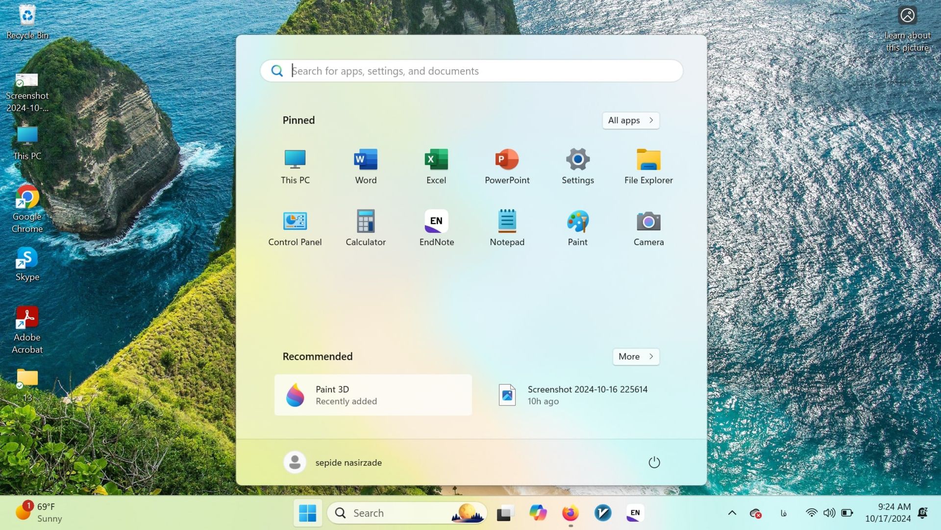 اجبار به جستجو در فضای ابری در ویندوز ۱۱