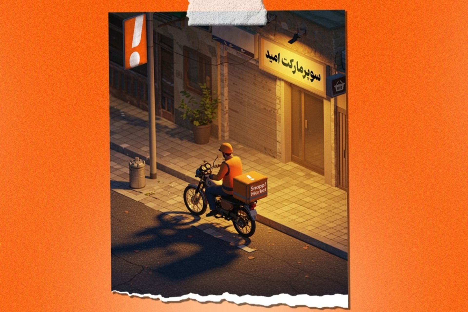 بررسی رفتار کاربران اسنپ‌مارکت در جنگ ۱۲ روزه